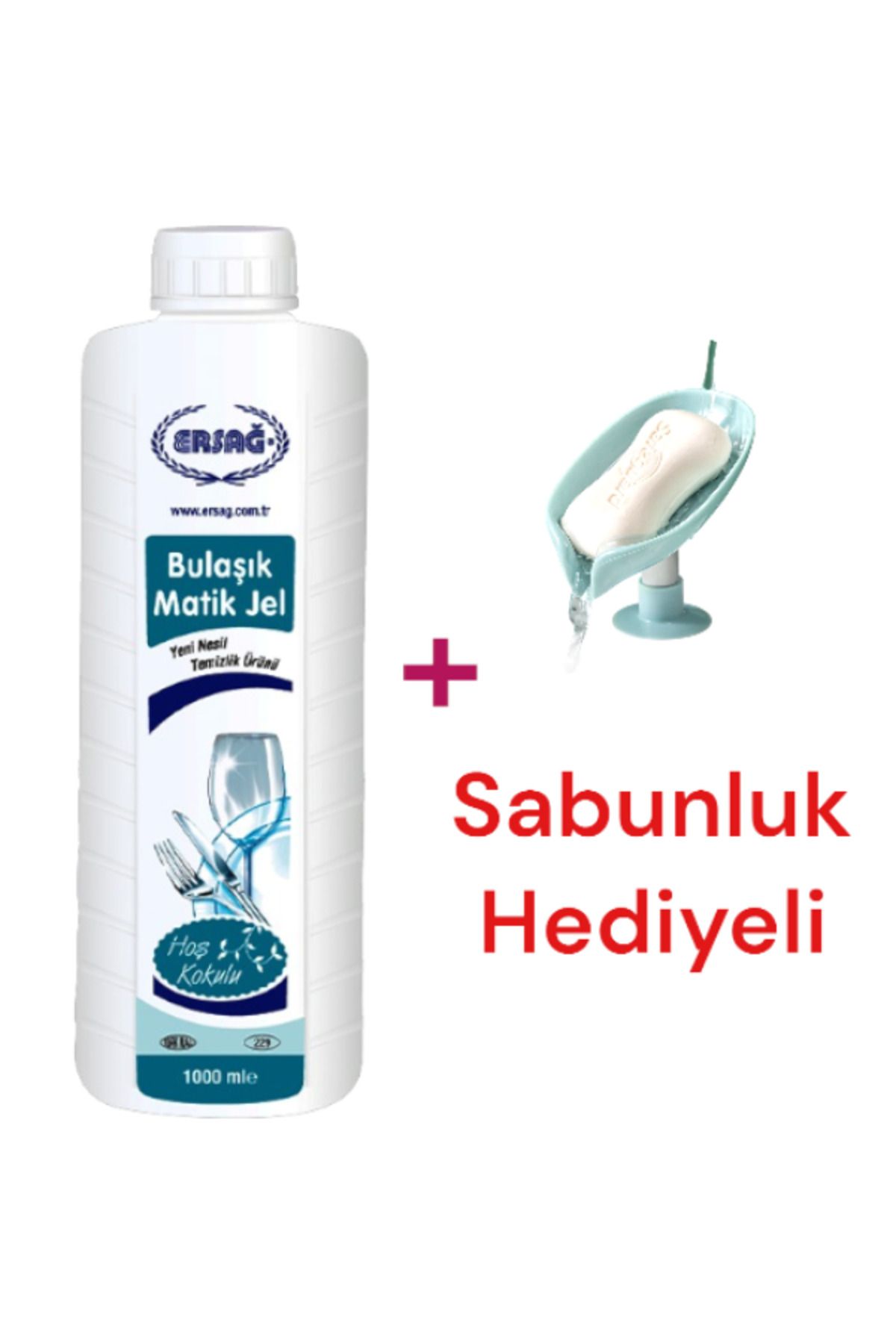 Ersağ Bulaşık Matik Jel 1000 ml -( Sabunluk Hediye'li ) 229-13