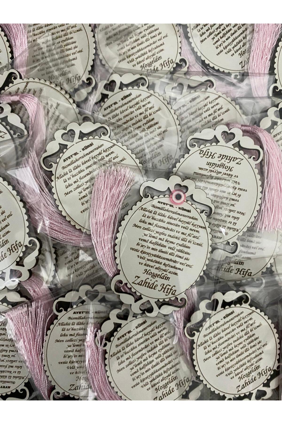 aytulereltasarım 25 Adet Ahşap Hediyelik Magnet Ayetel Kürsi Detaylı Söz,nişan,nikah, Bebek Doğum, Mevlit Hatırası fotoğrafı 5 (önizleme)