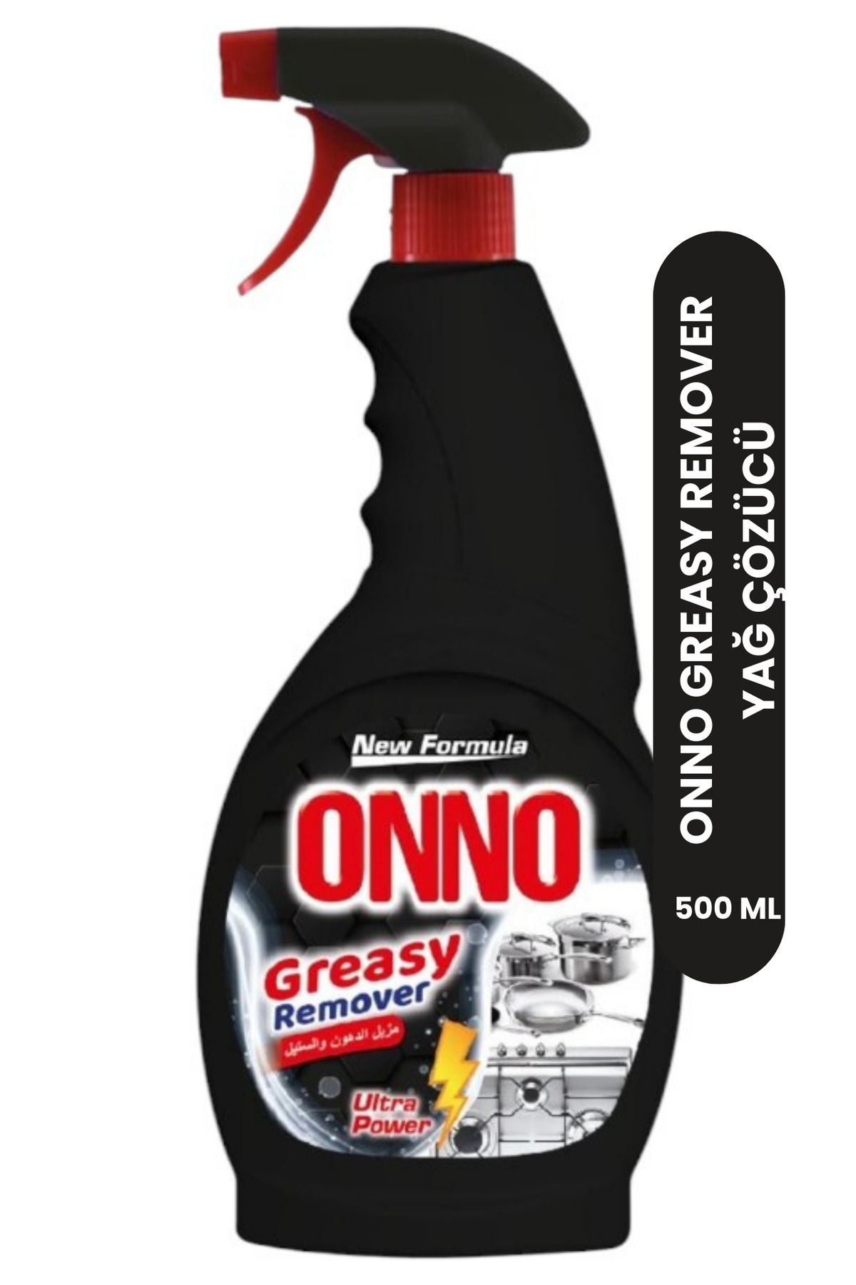 ONNO Ultra Yağ Çözücü ve Leke Çıkartıcı Çok Amaçlı Temizleyici 500 ml