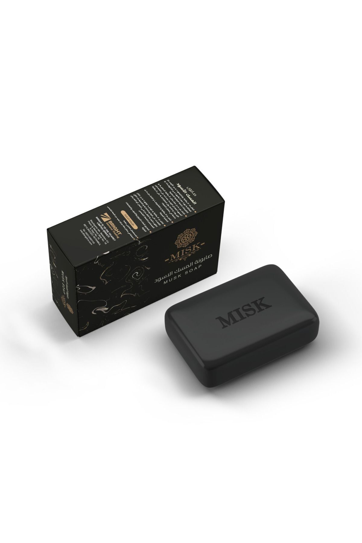 misk-Black Musk Soap - Activated Carbon and Acidizing Coke Soap 1