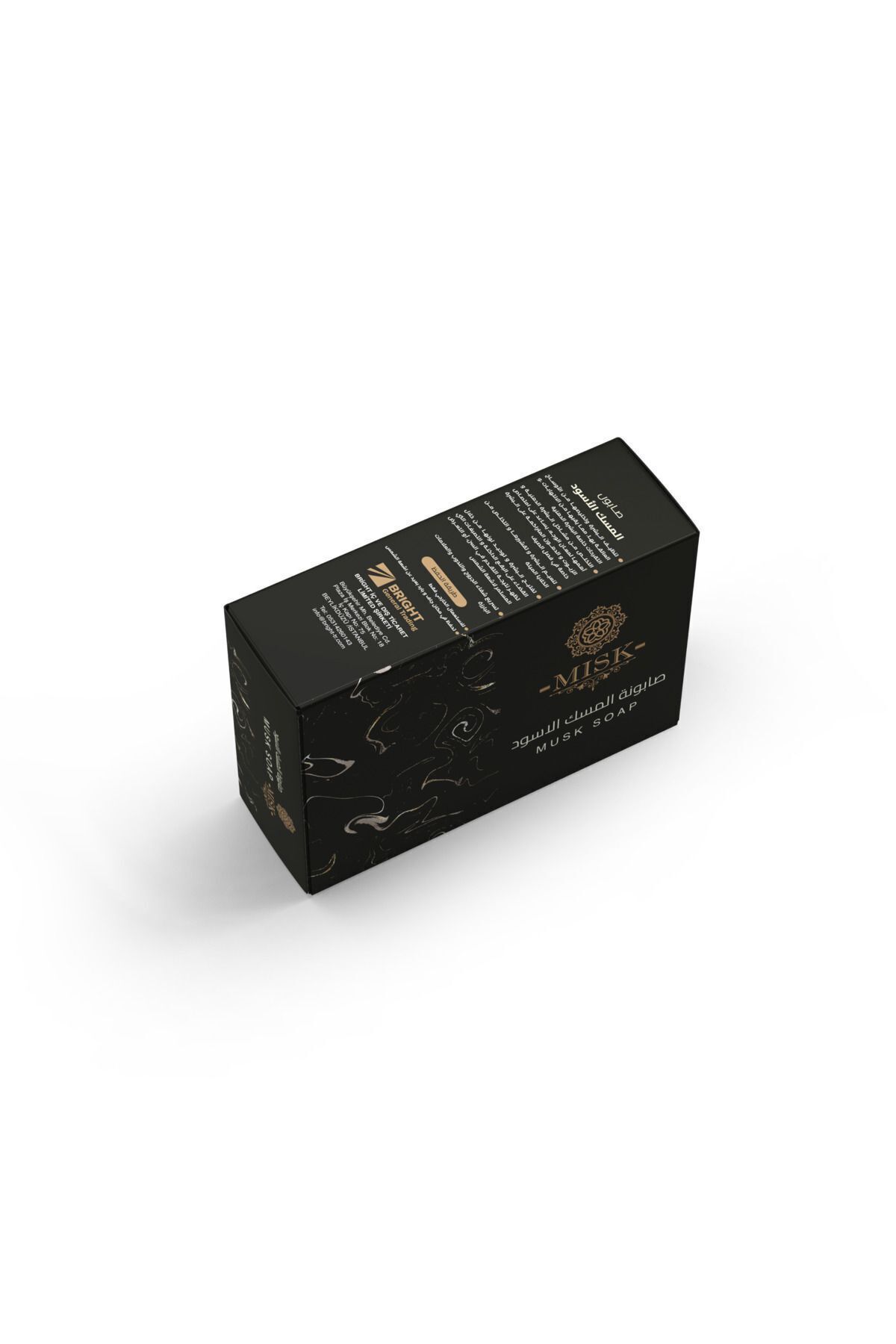 misk-Black Musk Soap - Activated Carbon and Acidizing Coke Soap 5