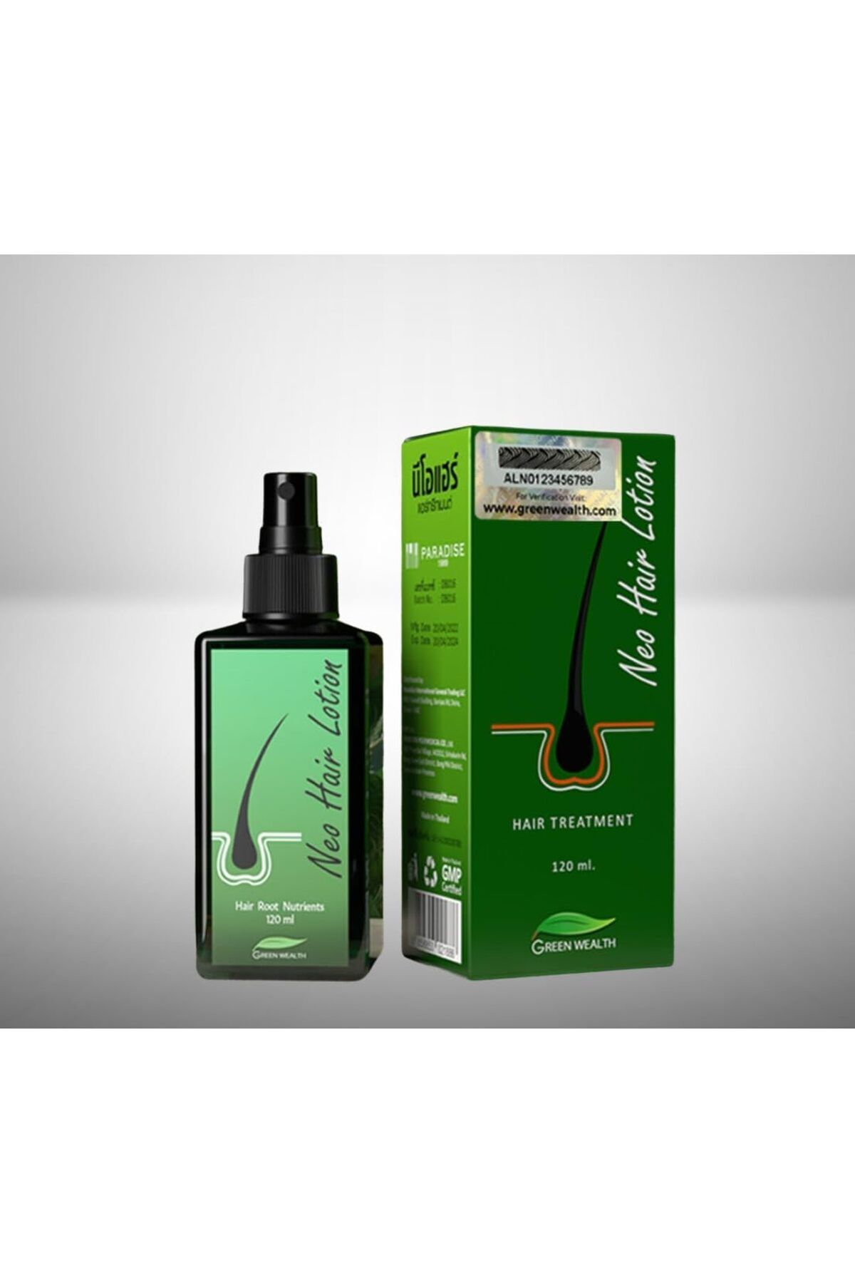 Generic-جرين ويلث، لوشن الشعر الجديد، 120 مل 6