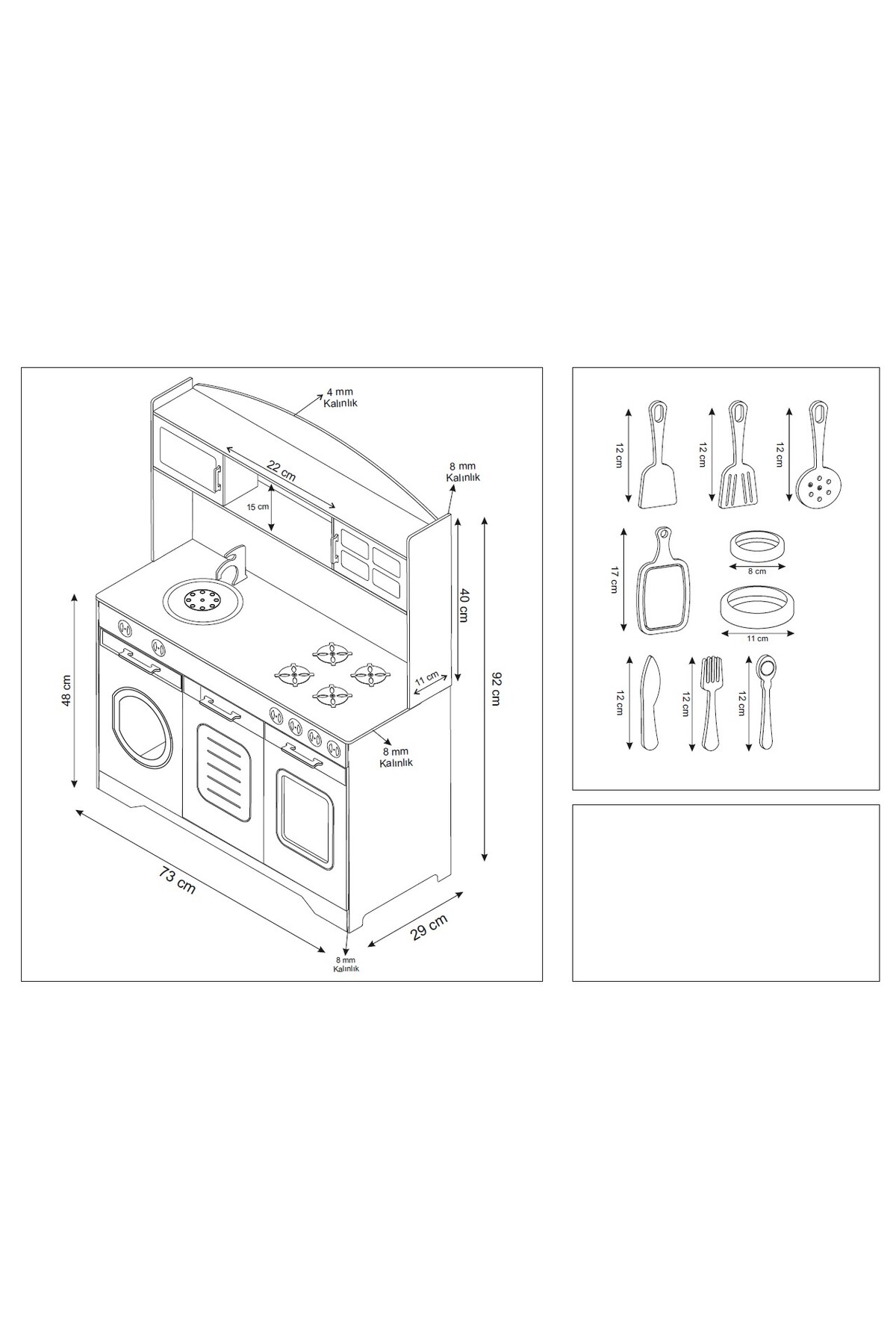 آشپزخانه اسباب‌بازی چوبی