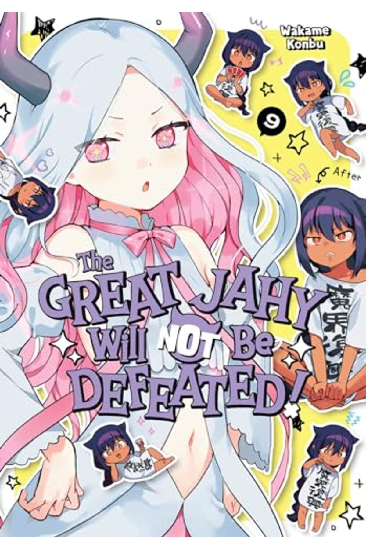 Square Enix-The Great Jahy Will Not Be Defeated 09 1