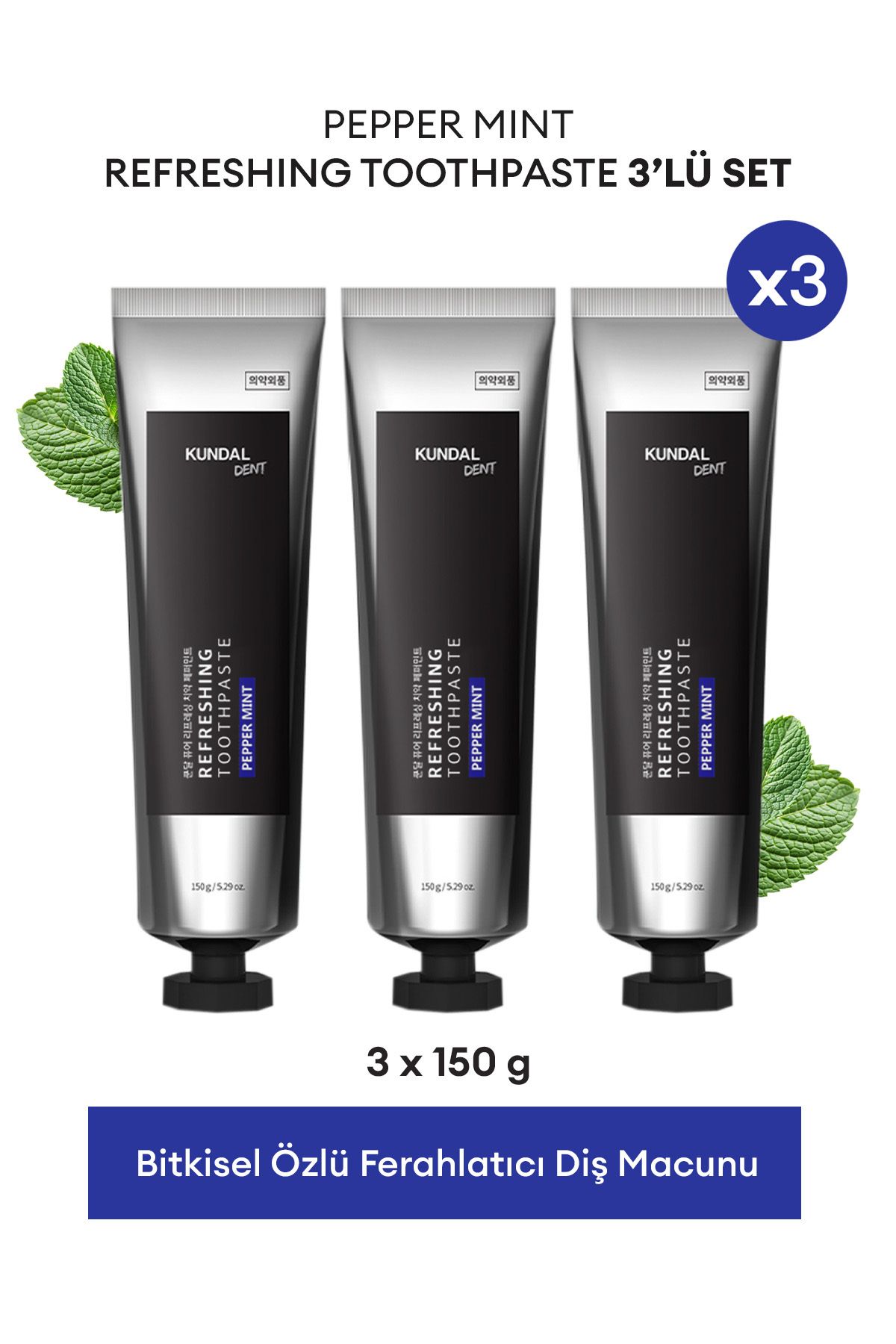 Kundal-Kundal Refreshing Toothpaste Set - Herbal Extract, Refreshing Toothpaste (Pepper Mint), 3 Pieces 1
