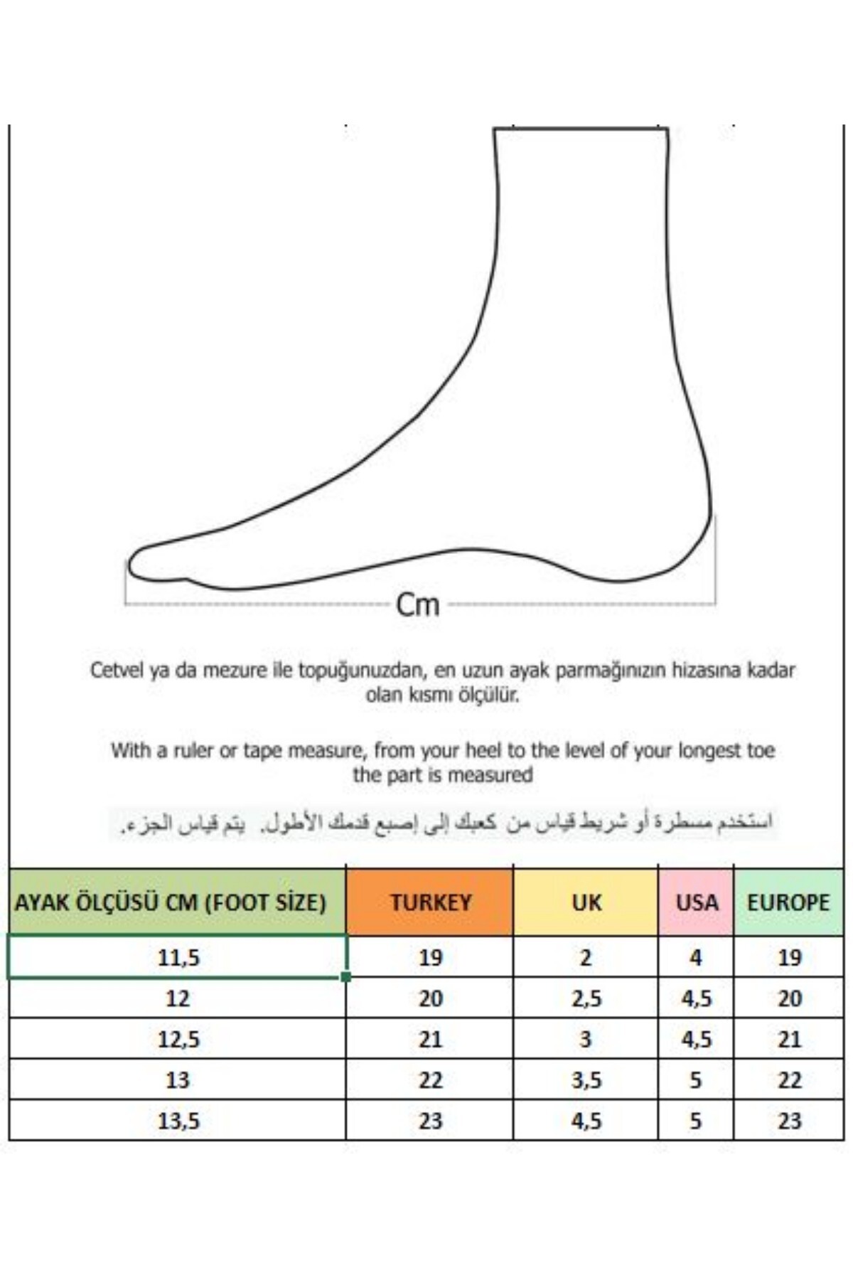 Muggo Toffy Cırtlı Günlük Ilk Adım Bebek Spor Ayakkabı fotoğrafı 3 (önizleme)