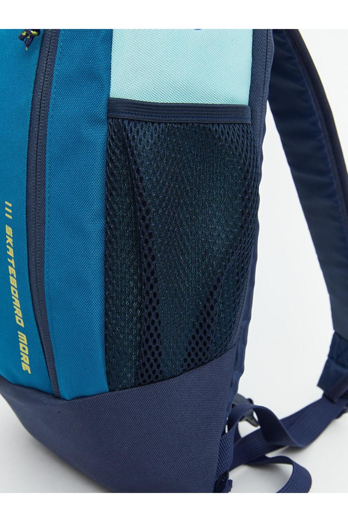 LC Waikiki-LCW ACCESSORIES Printed Boy's Backpack 3