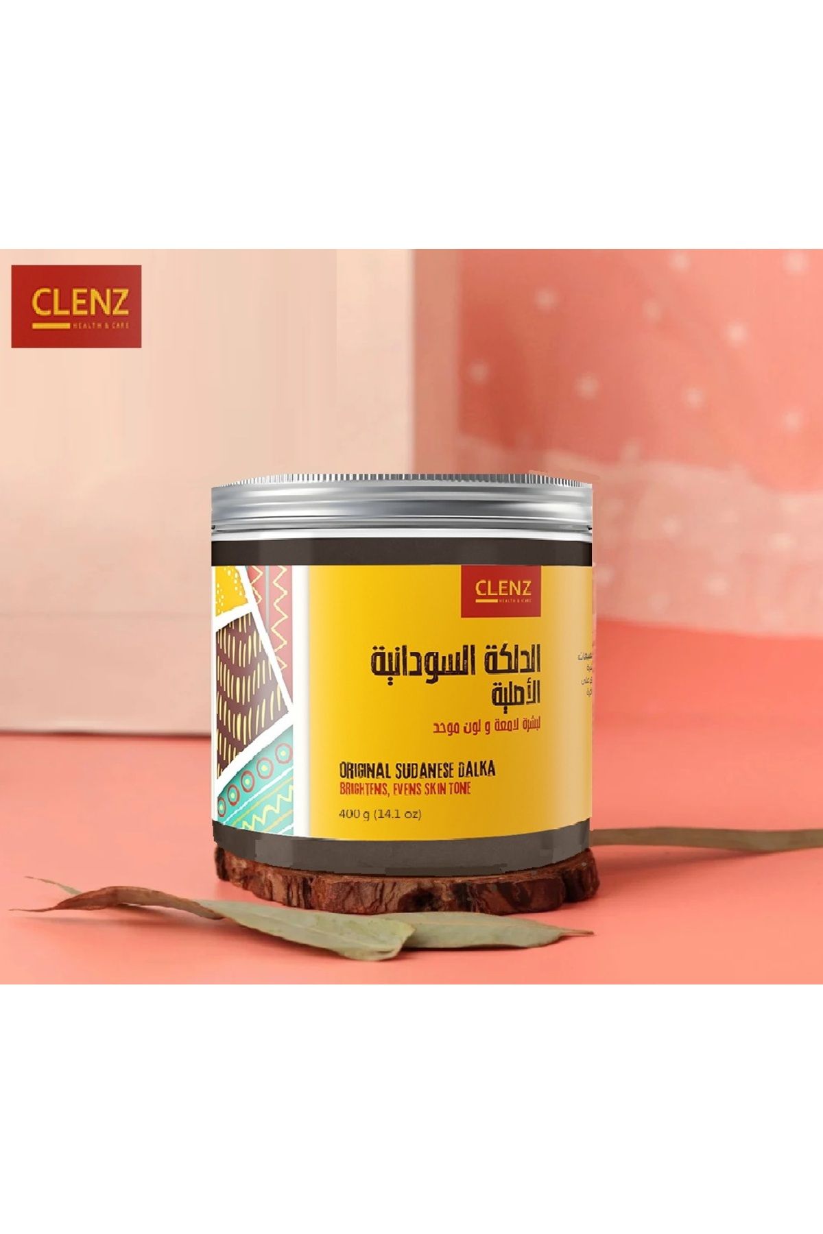 Generic-Clenz Original Sudanese Dalka - 400g 4