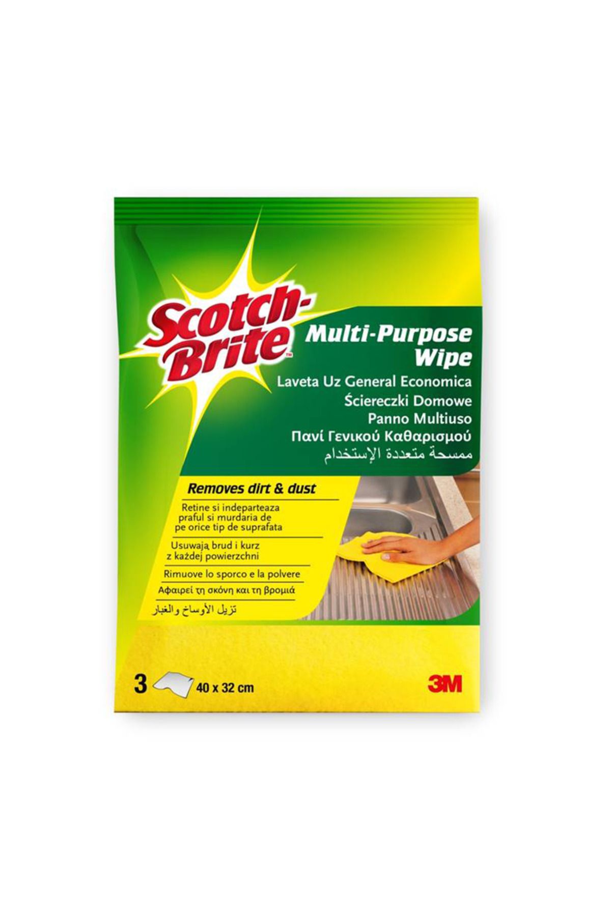 Scotch Brite Renkli Temizlik Bezi 3'lü