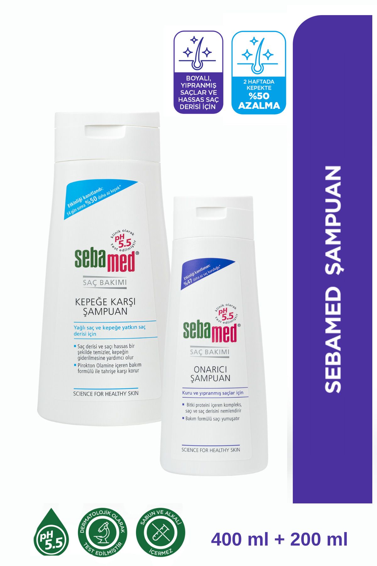 شامپو ترمیم کننده 200 میلی لیتر + شامپو ضد شوره 400 میلی لیتر Sebamed