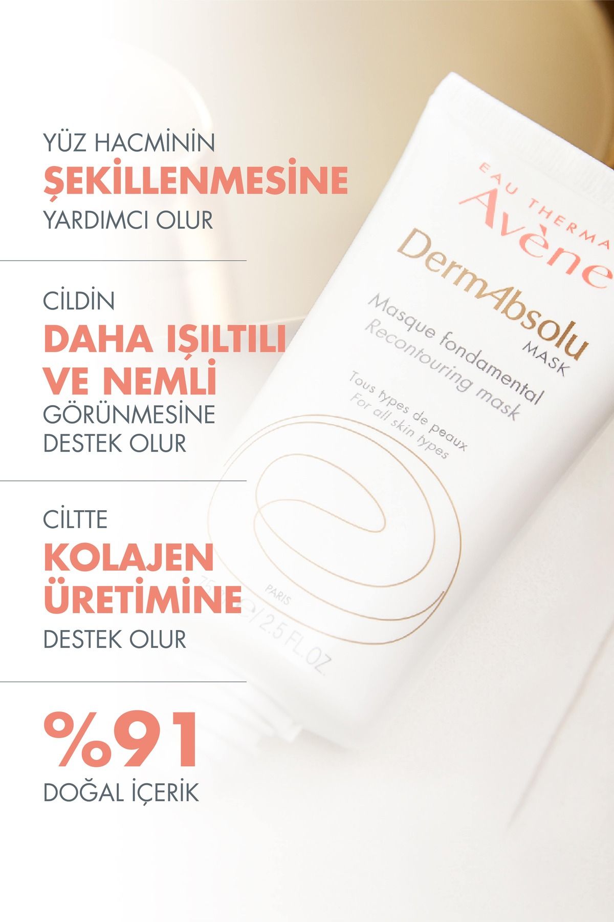 ماسک DermAbsolu برای از دست دادن سفتی و تراکم پوست 75 میلی لیتر Avene