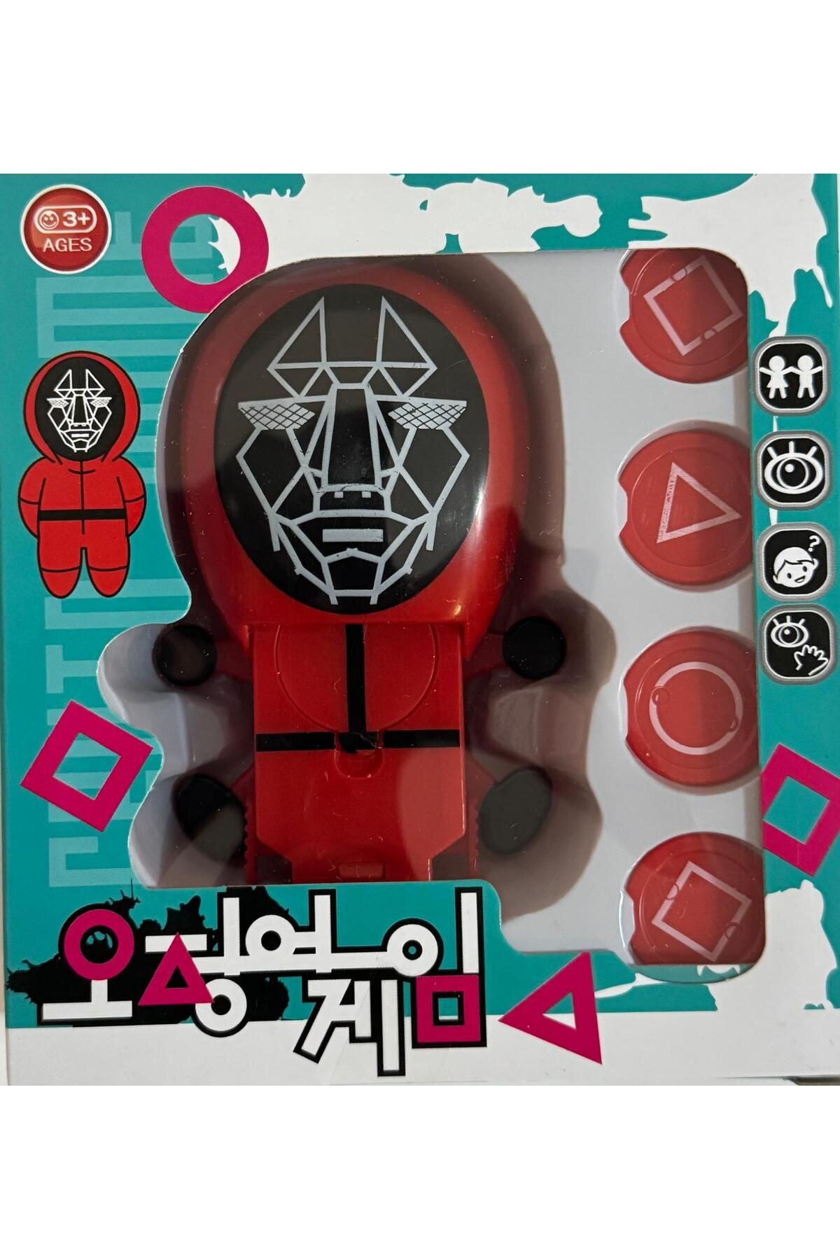 Hyd-Squid Game 2 Game Taso Throwing Throwing Toy 3