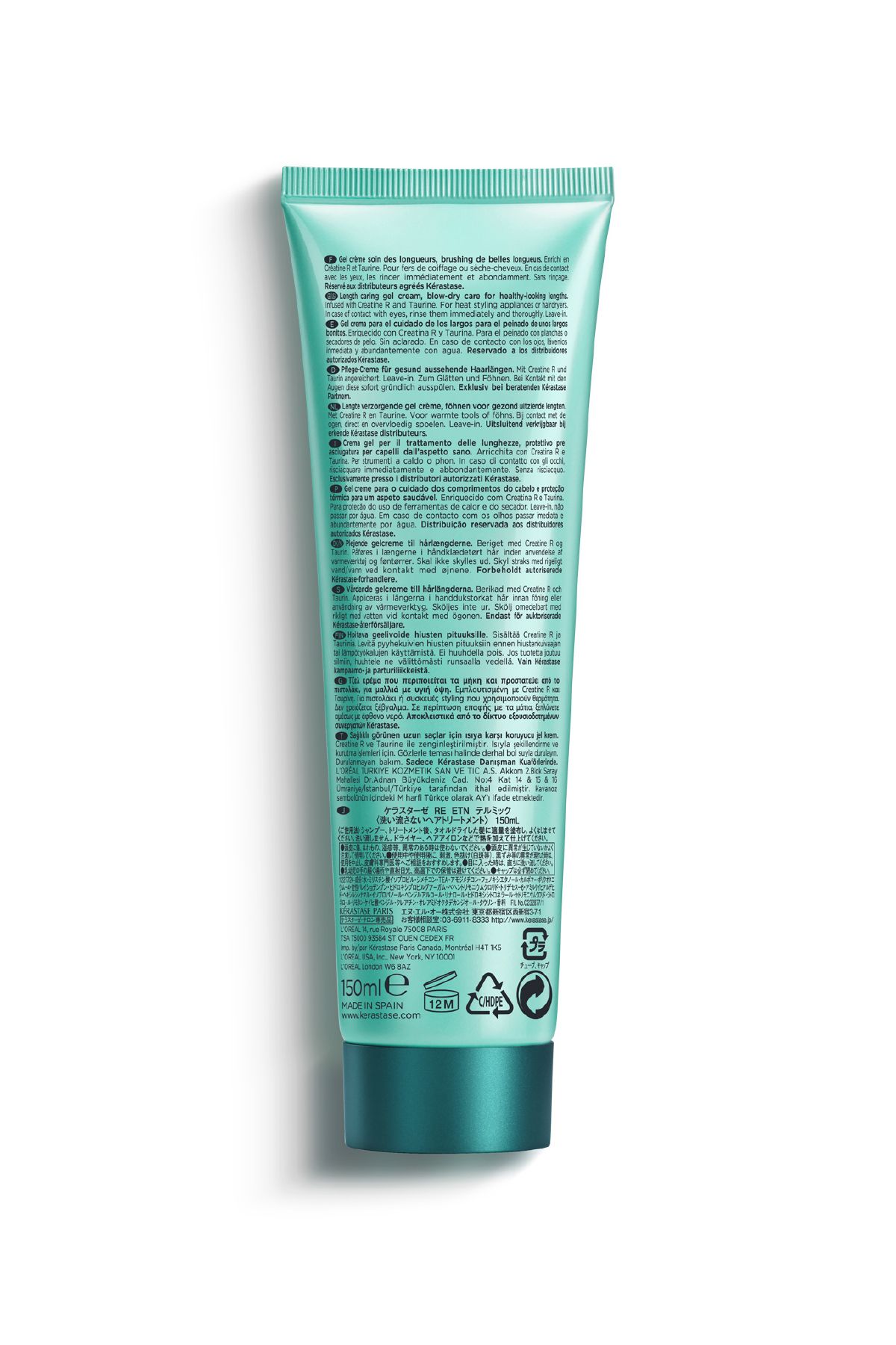 Kerastase کرم حفاظت حرارتی موی بلند مقاومت 150 میلی لیتر