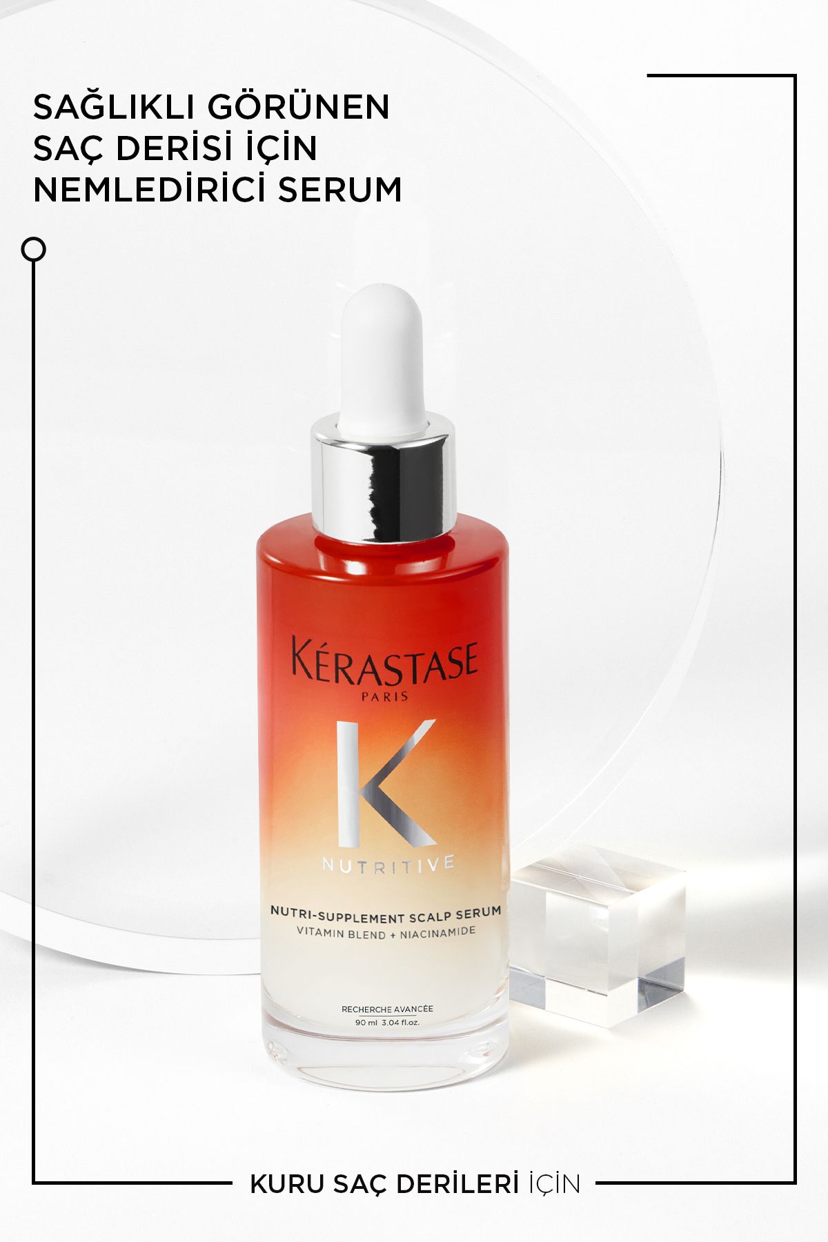 Kerastase محصول تقویت کننده مغذی موهای سر سرم مغذی 90 میلی لیتر
