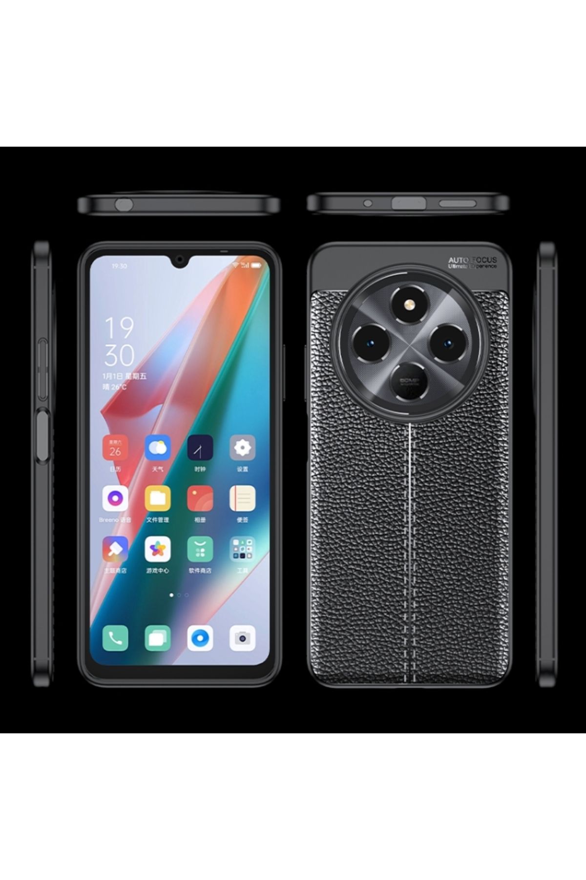 Fibaks-حافظة متوافقة مع هاتف Xiaomi Redmi 14C مع غطاء واقٍ من الجلد بتصميم نمط خياطة للكاميرا 3