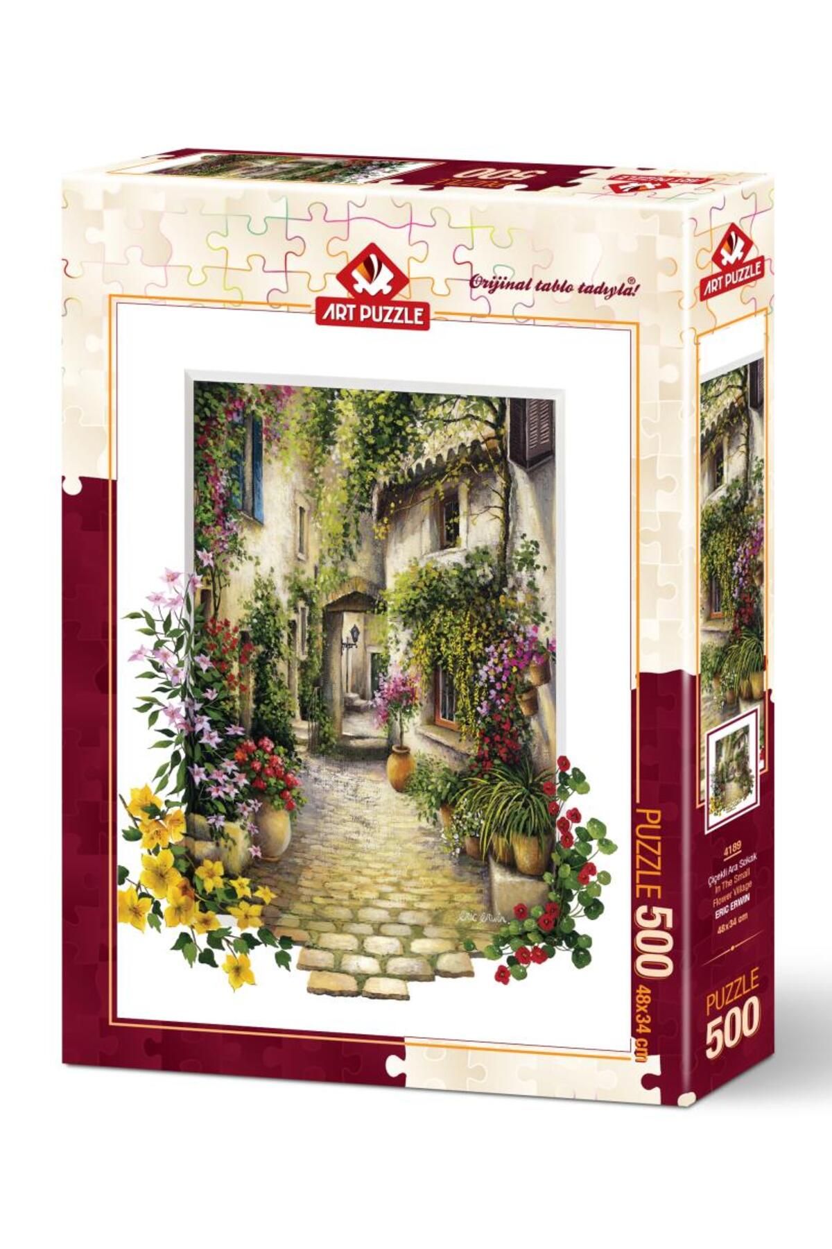 Art Puzzle-لغز الشارع الأزهار 500 قطعة 1