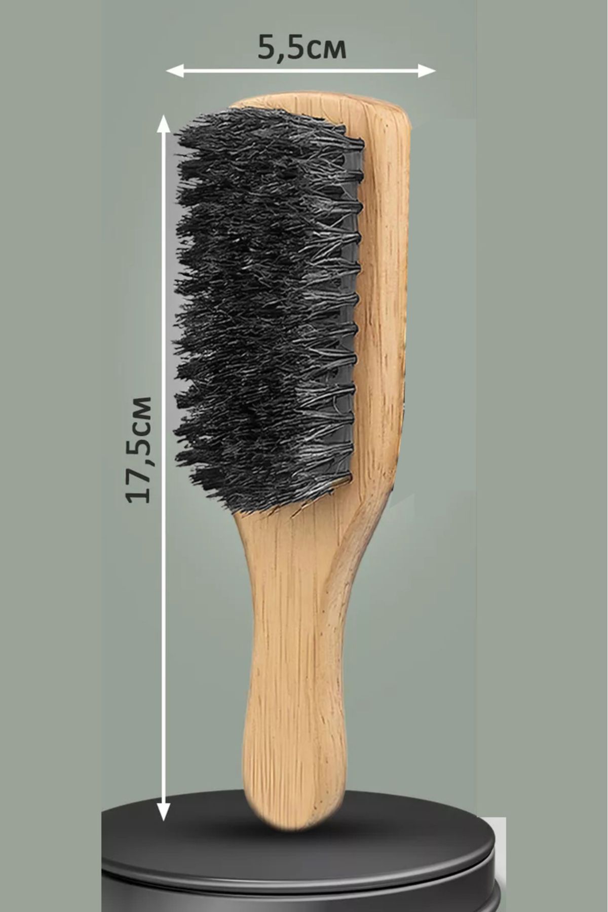 Transformacion-Beard Comb Brush with Wooden Handle - 721410 2