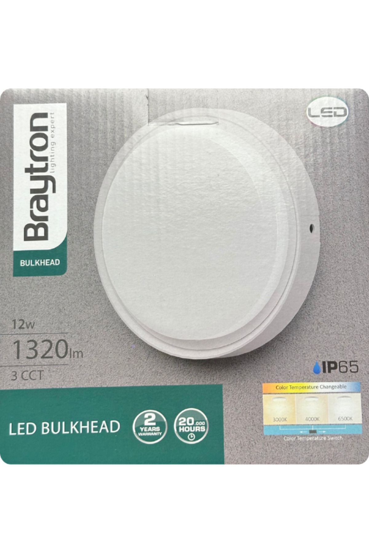 Braytron-(4 Pieces) 12W White Noise-Segment Led Luminaire Daylight and Yellow Adjustment 2