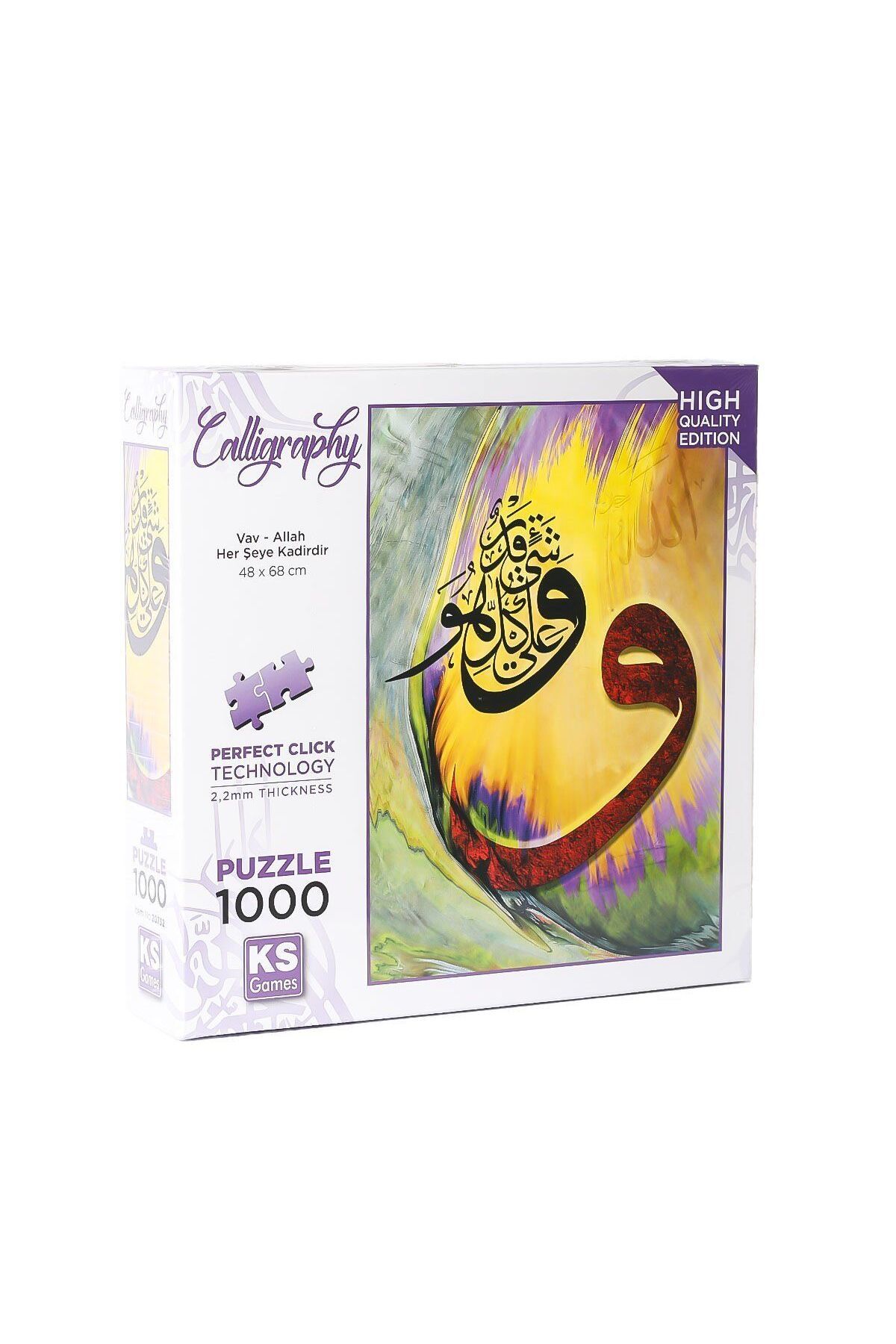 Ks Puzzle 20732 Dav Allah Herşeye Kadirdir 1000 Parça Puzzle -KS Puzzle