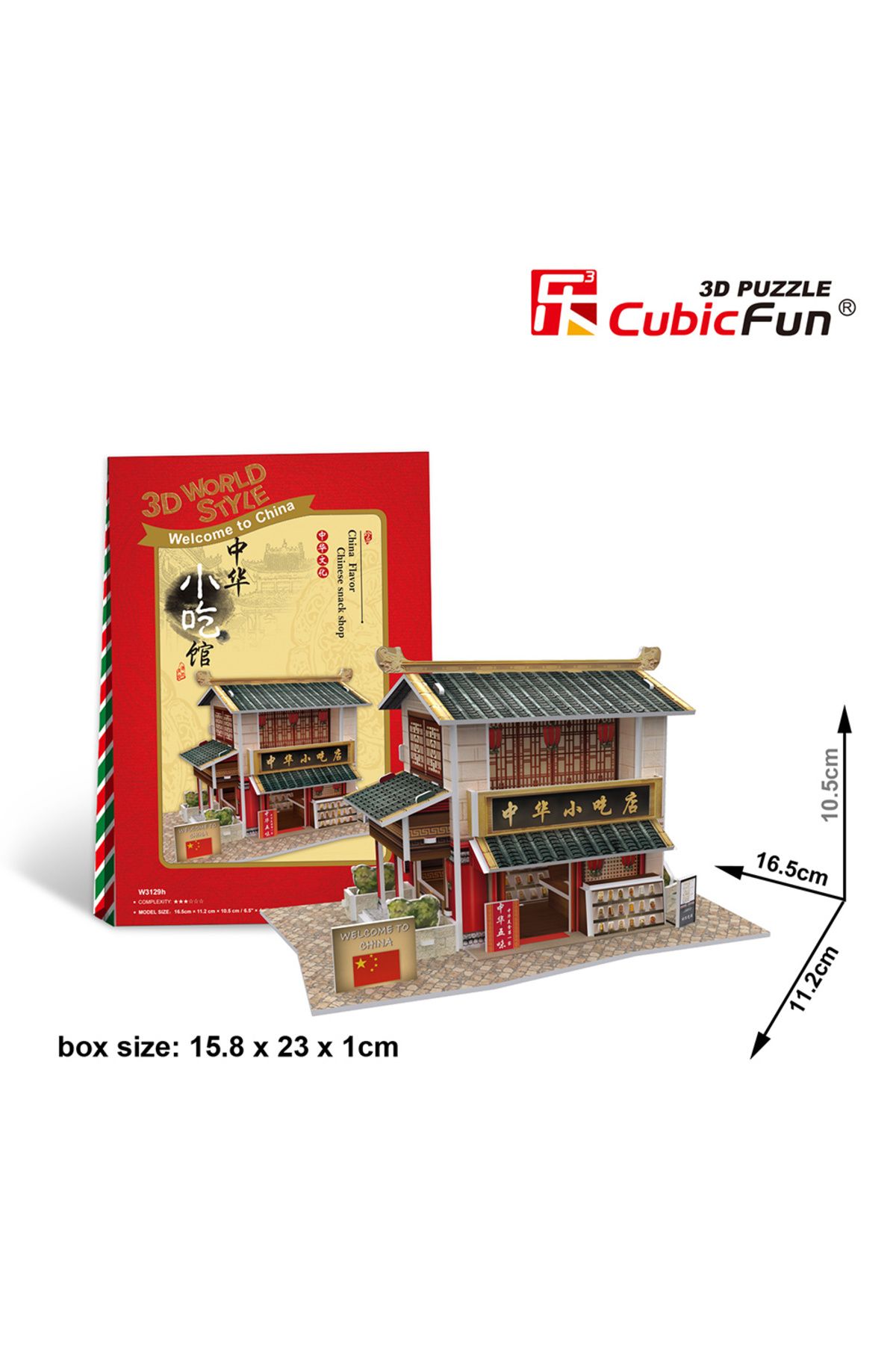 Cubic Fun 3D 30 Parça Puzzle Çin Restoranı
