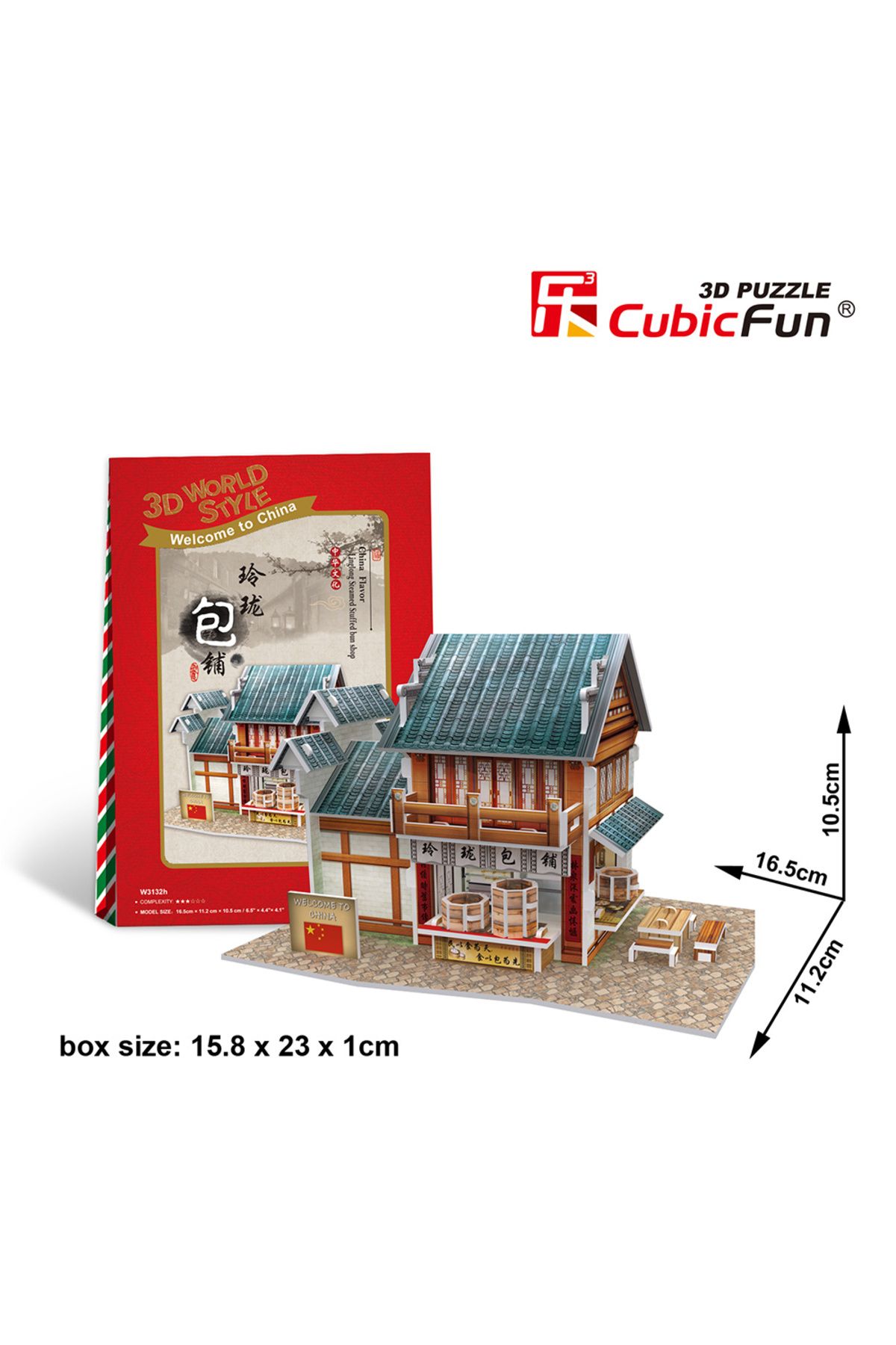 Cubic Fun 3D 39 Parça Puzzle Çin Mantı Restoranı