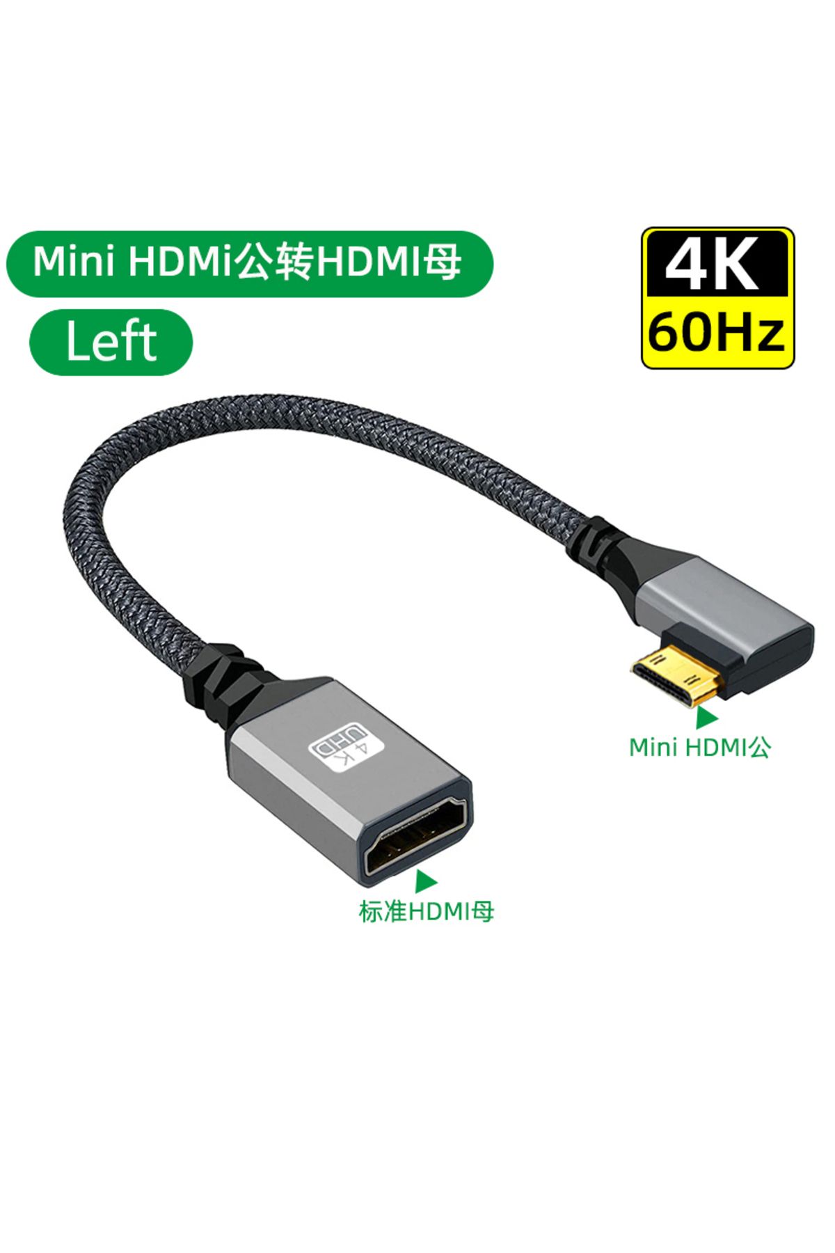 Choice-4K60Hz HDMI-Compatible Male To Female Extension Cable Micro/Mini HDMI-Compatible adapter Extender... 1
