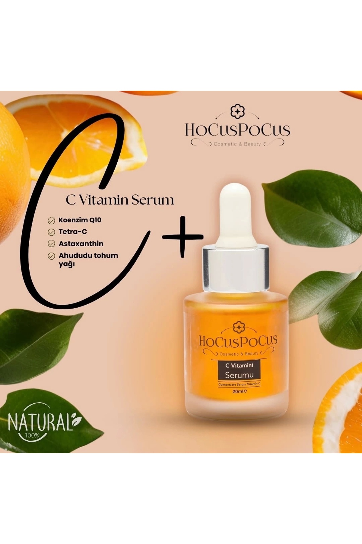 سرم پوست  SER-01