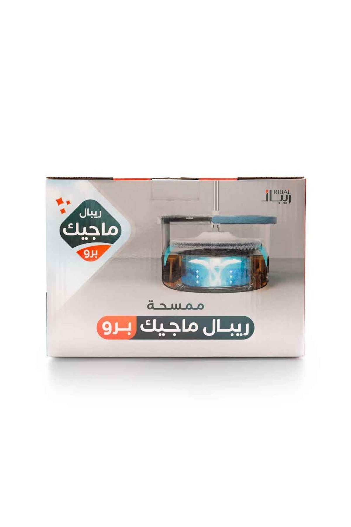 Ribal Magic Ribal Magic Pro Square Mop