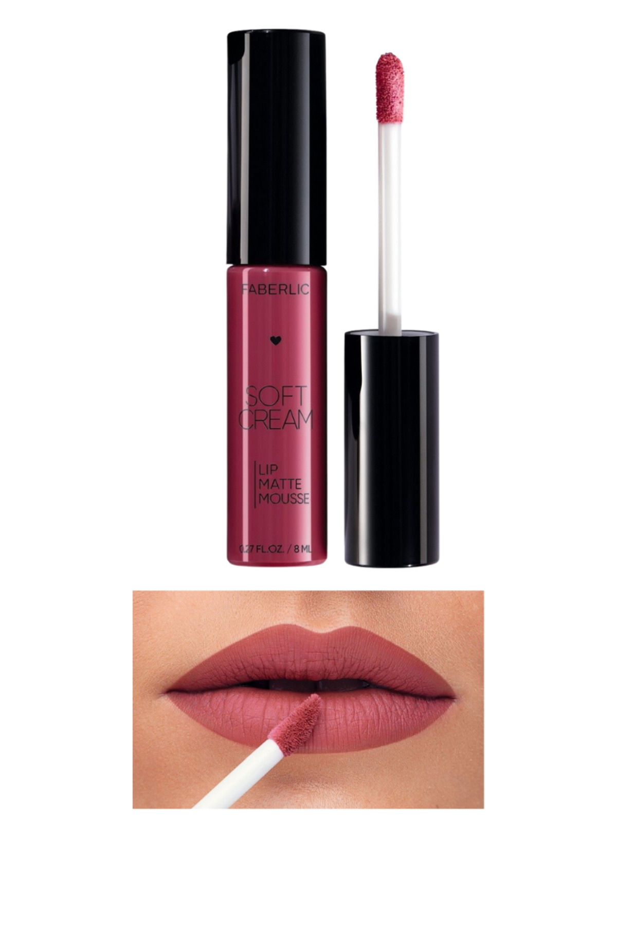 Faberlic "silky Light Pink" Tone Lipstick - Soft Cream Liquid Matte