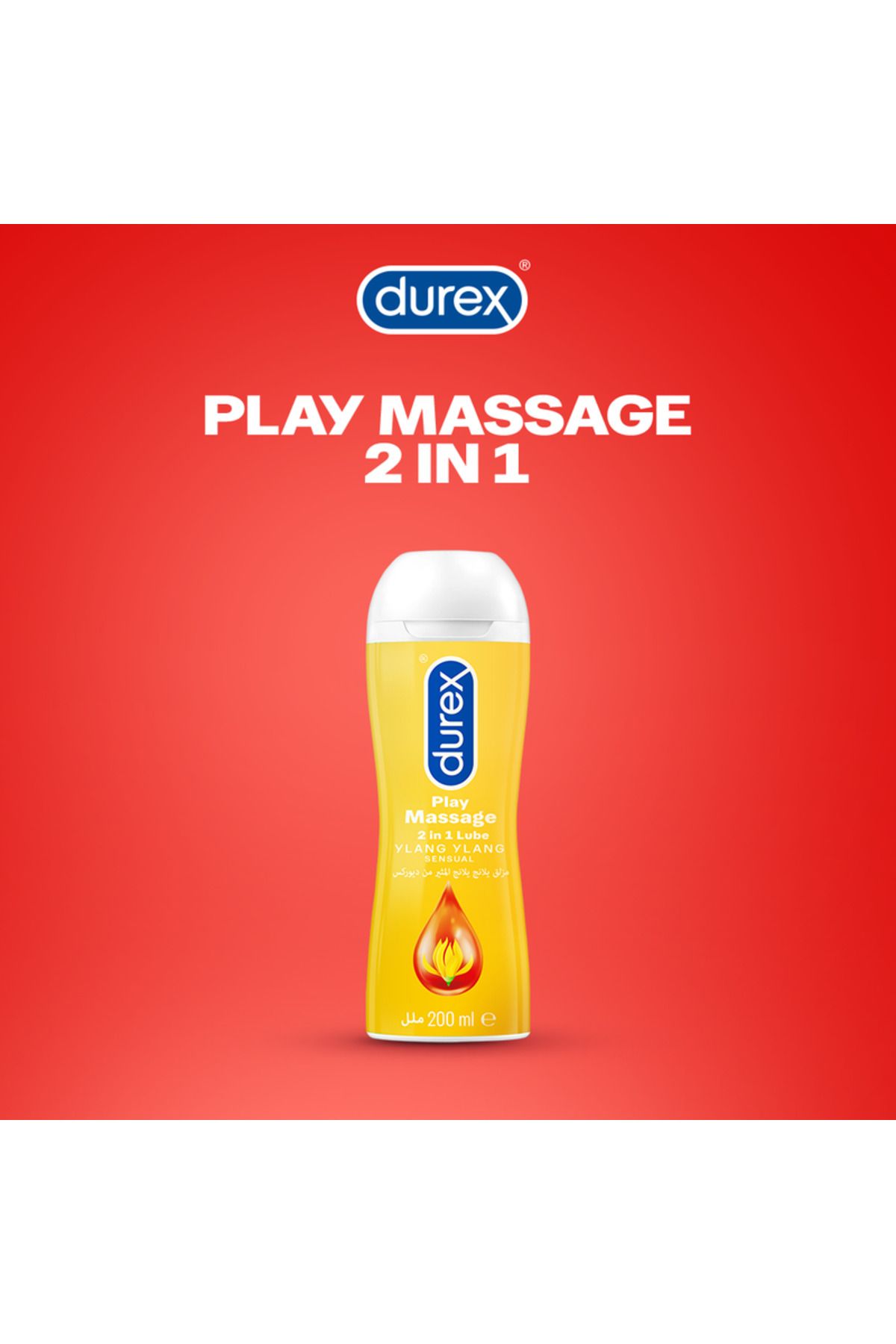 Durex-جل التدليك 2 في 1 من بلاي، مادة تشحيم مثيرة برائحة اليلانغ يلانغ، 200 مل 2