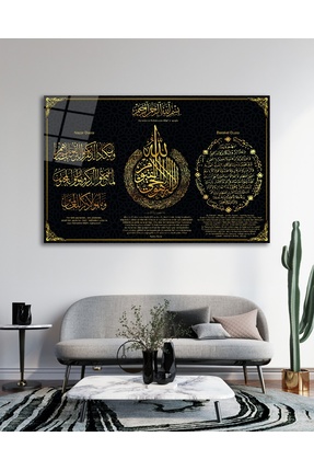 BestSanat Ayetel Kürsi, Nazar ve Bereket Duası Cam Tablo