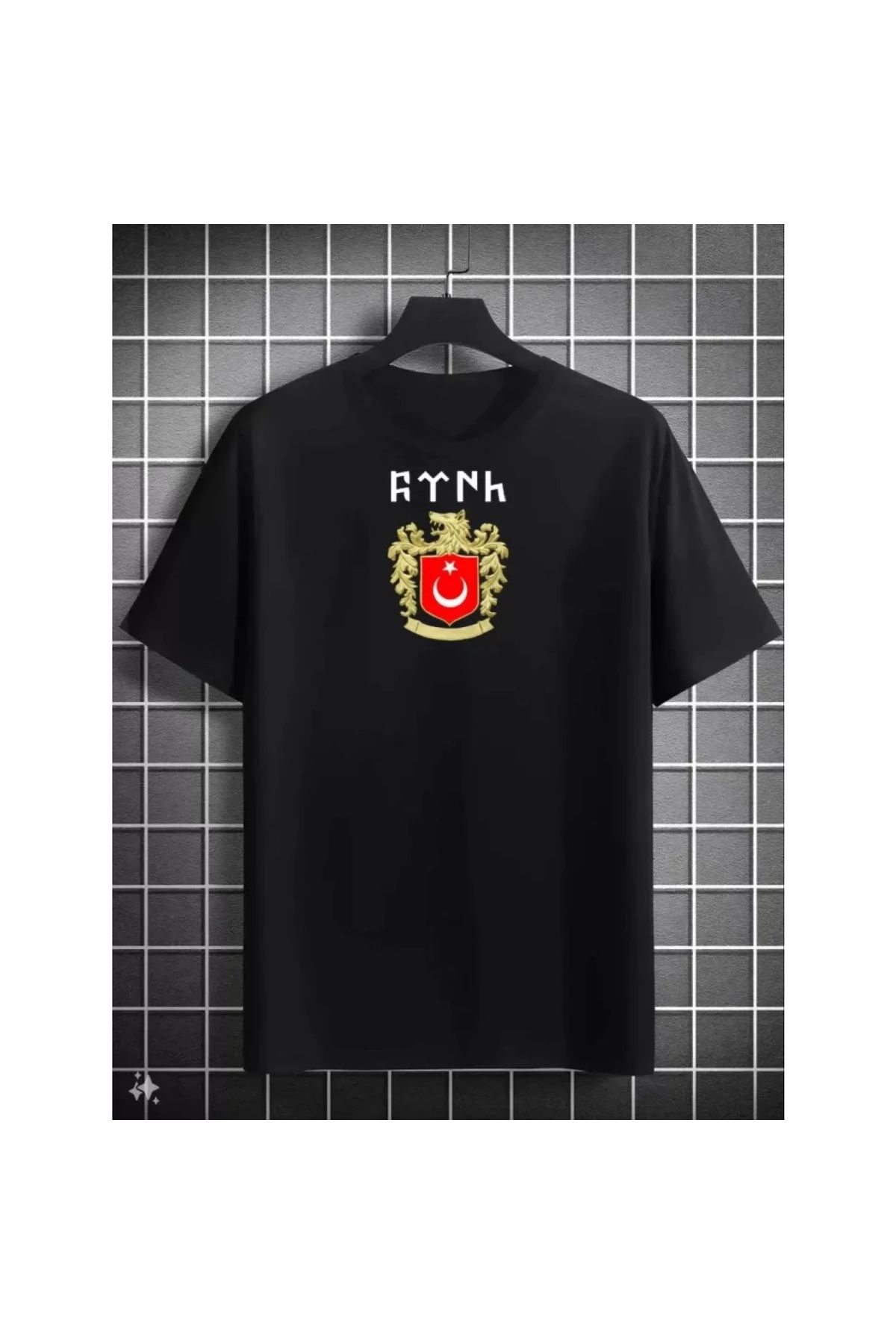 Narnuga Unisex Bisiklet Yaka Baskılı Oversize TShirt