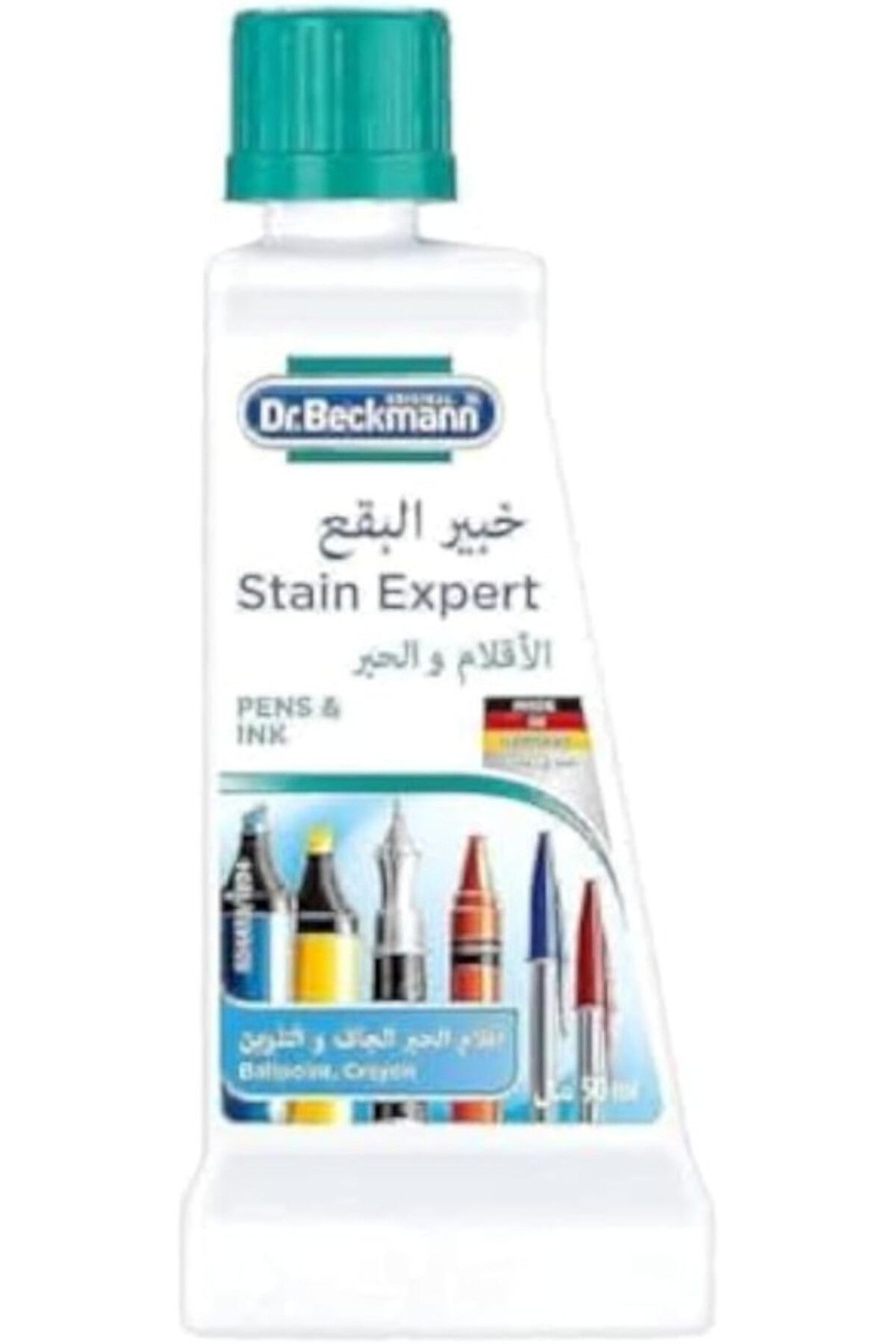 Dr.Beckmann-Expert Laundry Fabric Stain Remover Liquid- 50 ML 1