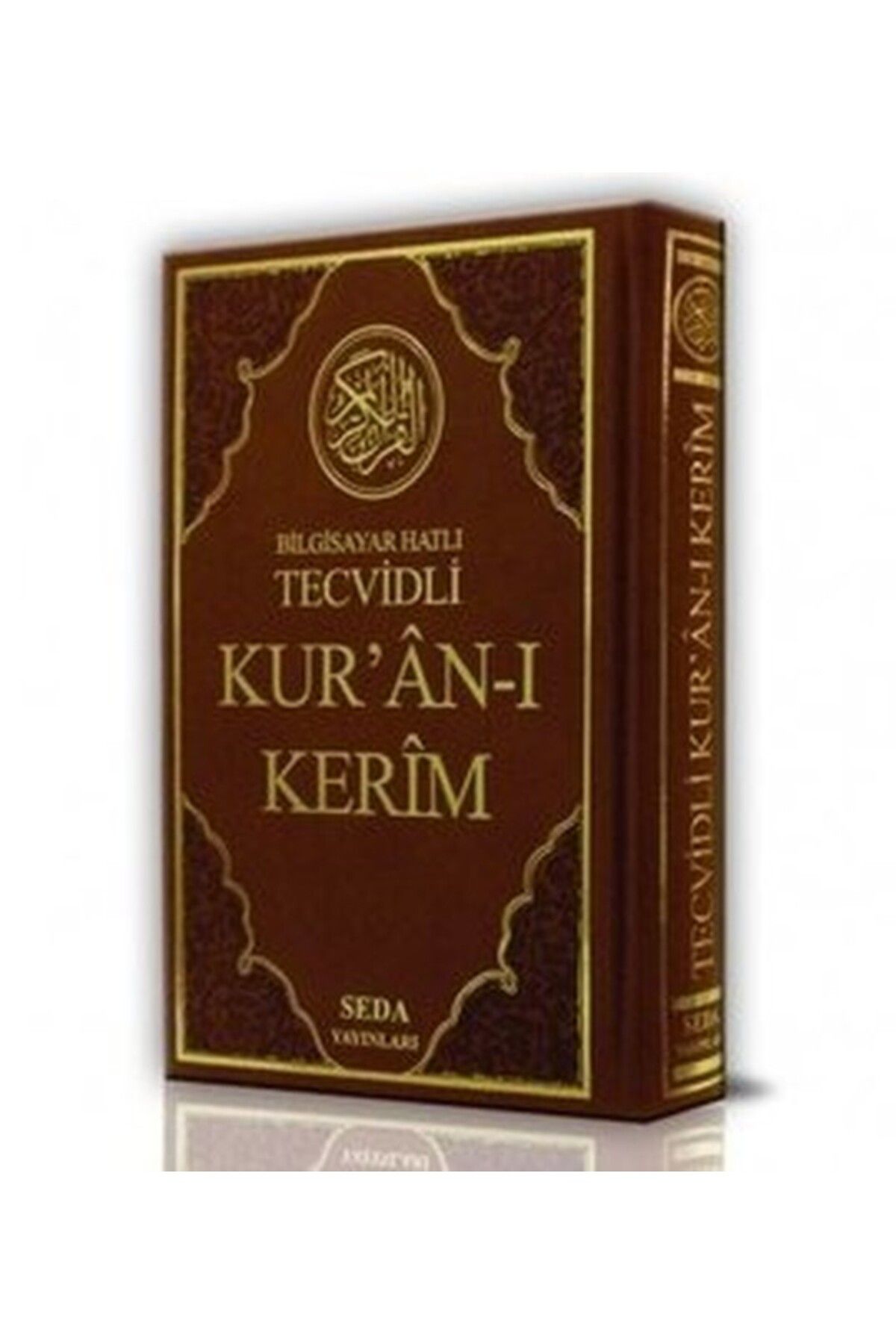 Seda Yayınları Kuranı Kerim Orta Boy Bilgisayar Hatlı Tecvidli Kod 023