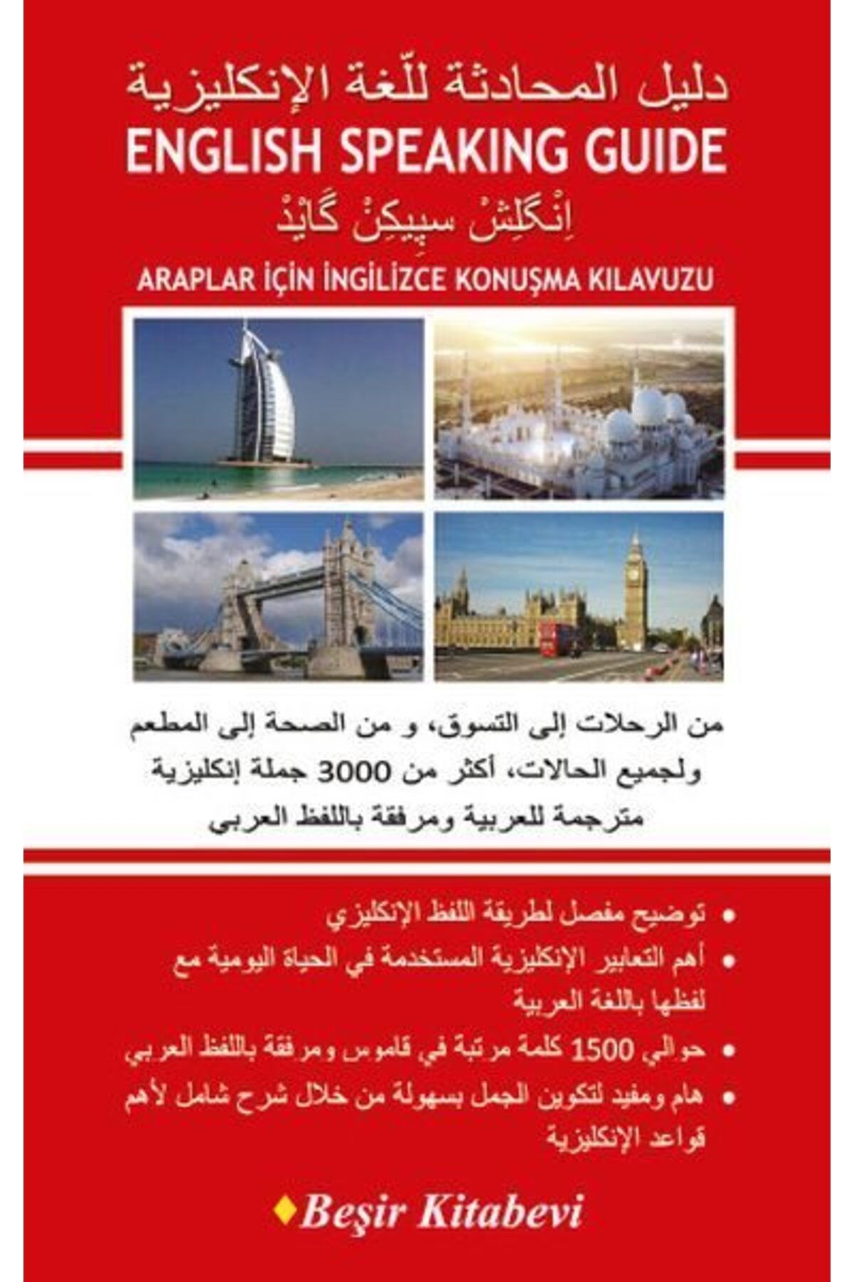 Beşir Kitabevi Araplar İçin İngilizce Konuşma Kılavuzu