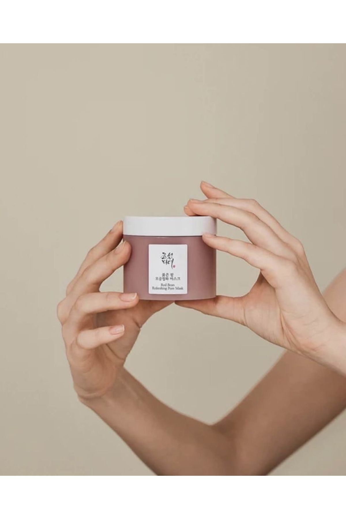 Beauty of Joseon-Red Bean Pore Mask Pore Clay Mask with Red Beans 140ml 5