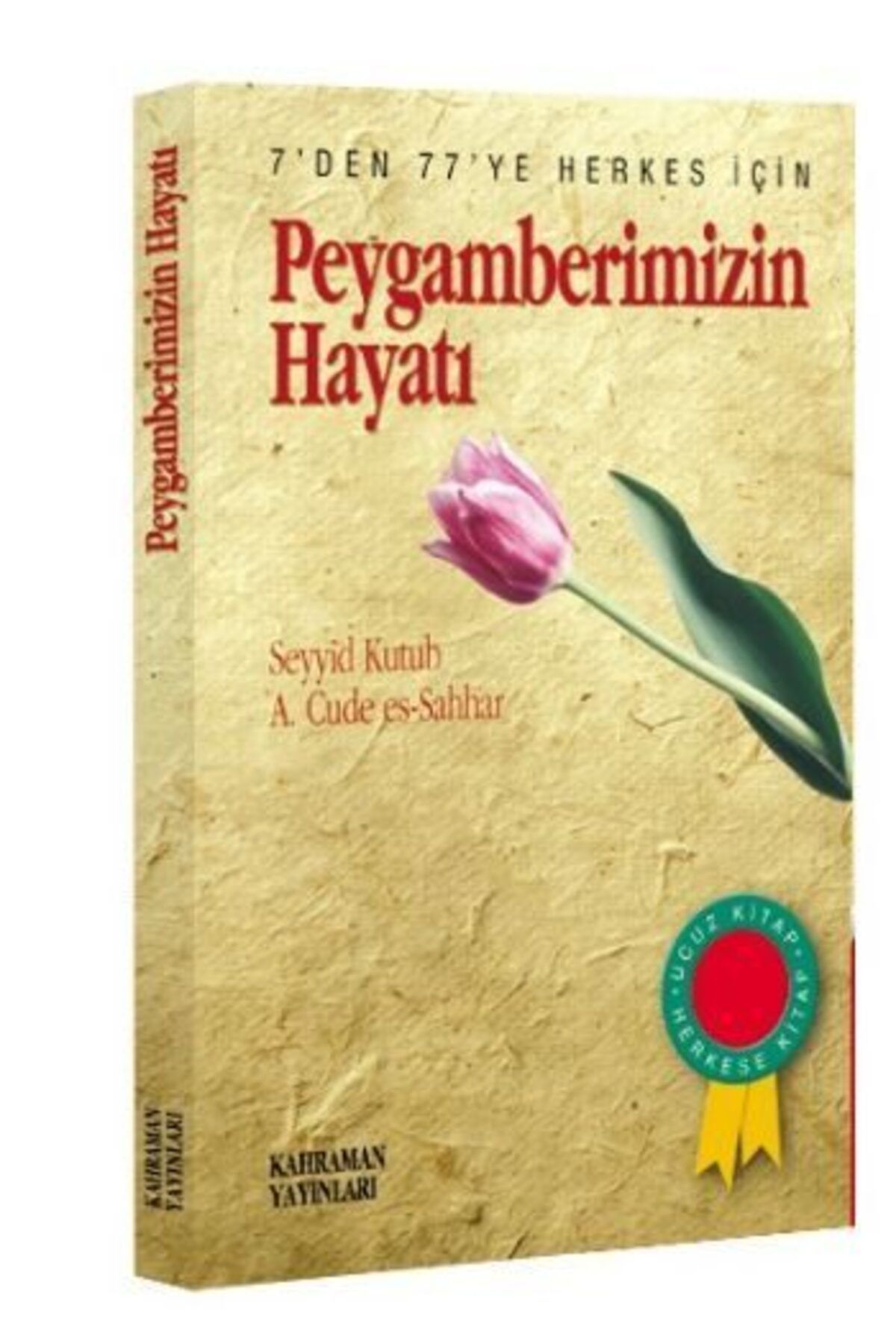 Kahraman Yayınları Peygamberimizin Hayatı Kitap Boy Özel Baskı