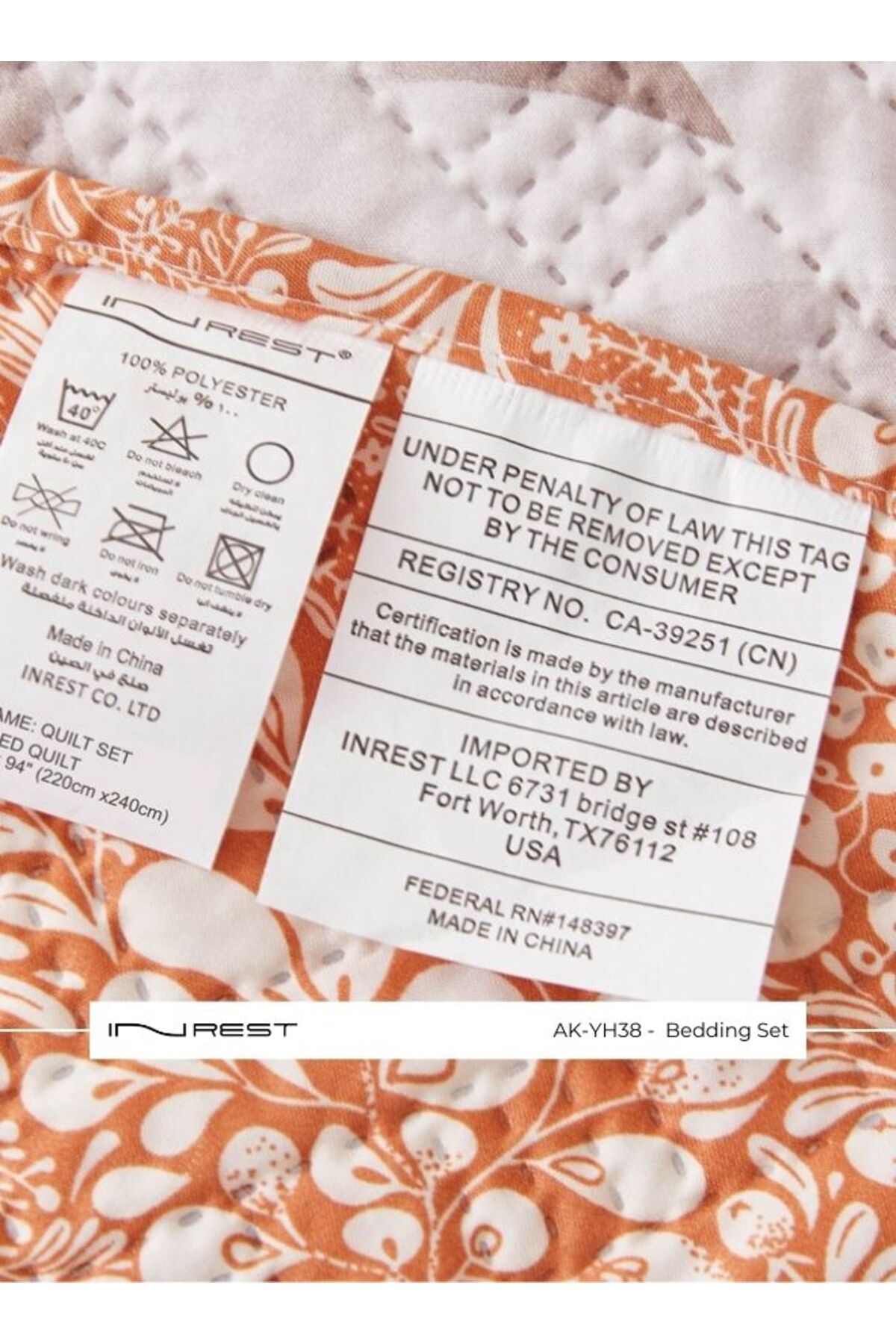 INREST-100% Microfibre Summer Fox Single Bedding Set - 2pcs 3
