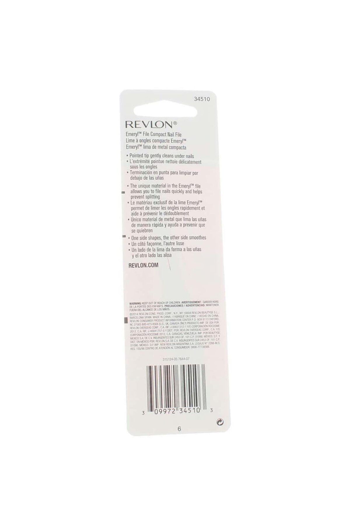 Revlon-Compact Emeryl File 3