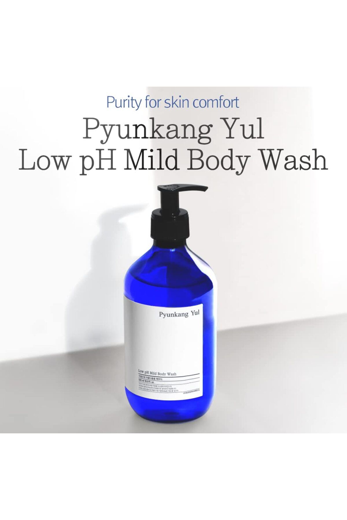 Pyunkang Yul-غسول الجسم المعتدل ذو درجة الحموضة المنخفضة 500 مل 3