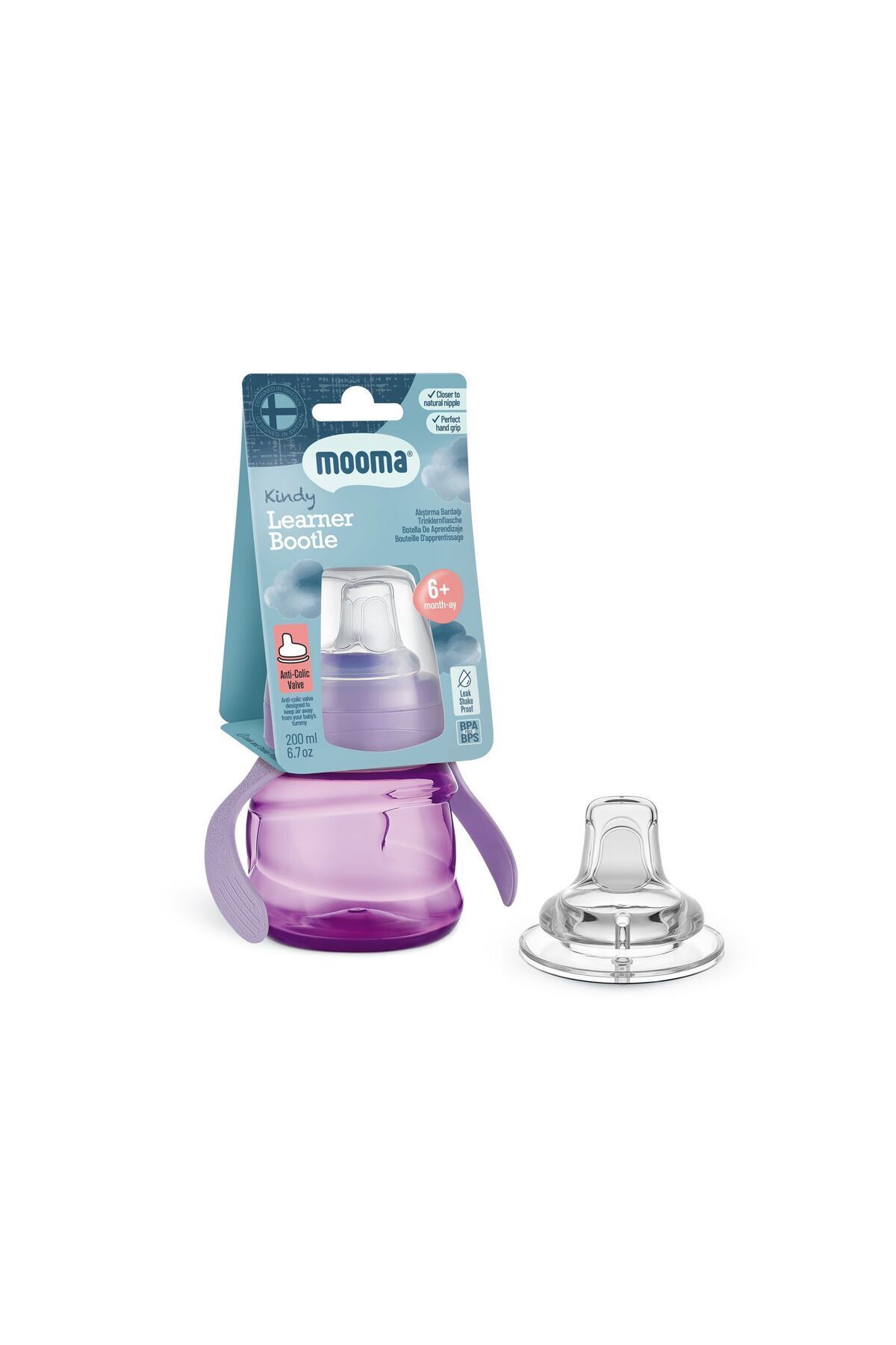 MOOMA Kindy Su Alıştırma Bardağı 200 ml 6 Ay - Baby Purple