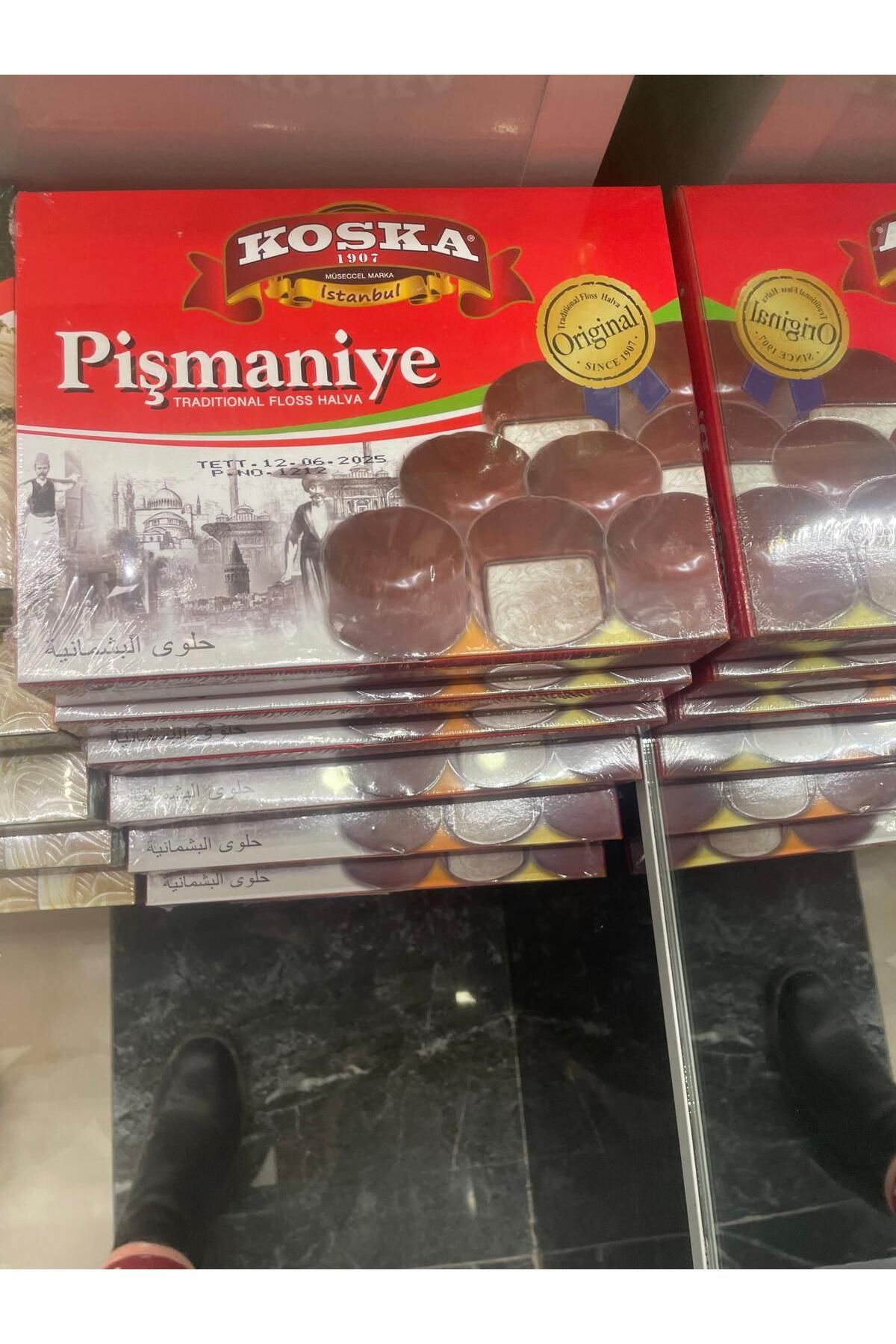 Koska-Chocolate Regret 225 Gr 2 Followers 3