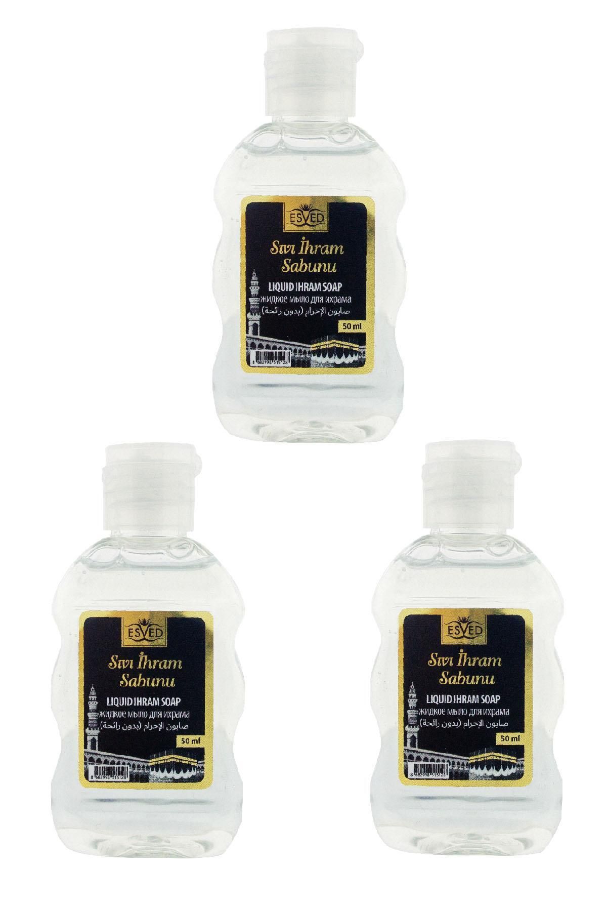 صابون مایع بدون عطر صابون احرام بدون عطر صابون بدون بو صابون حج و عمره 3 عدد ESVED