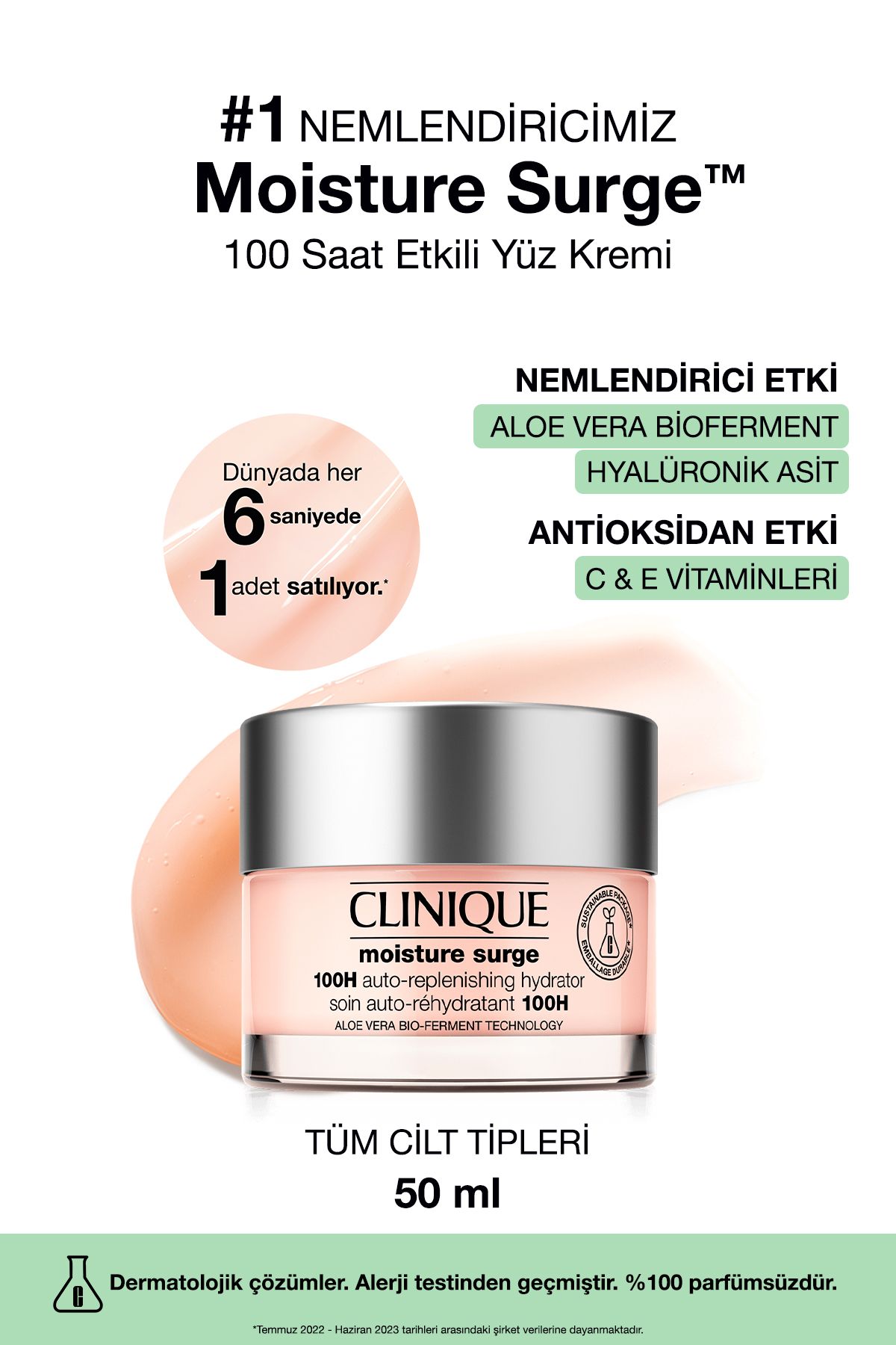 Clinique-كريم تنعيم وتغذية بخاصية الترطيب المكثف 50 مل 1