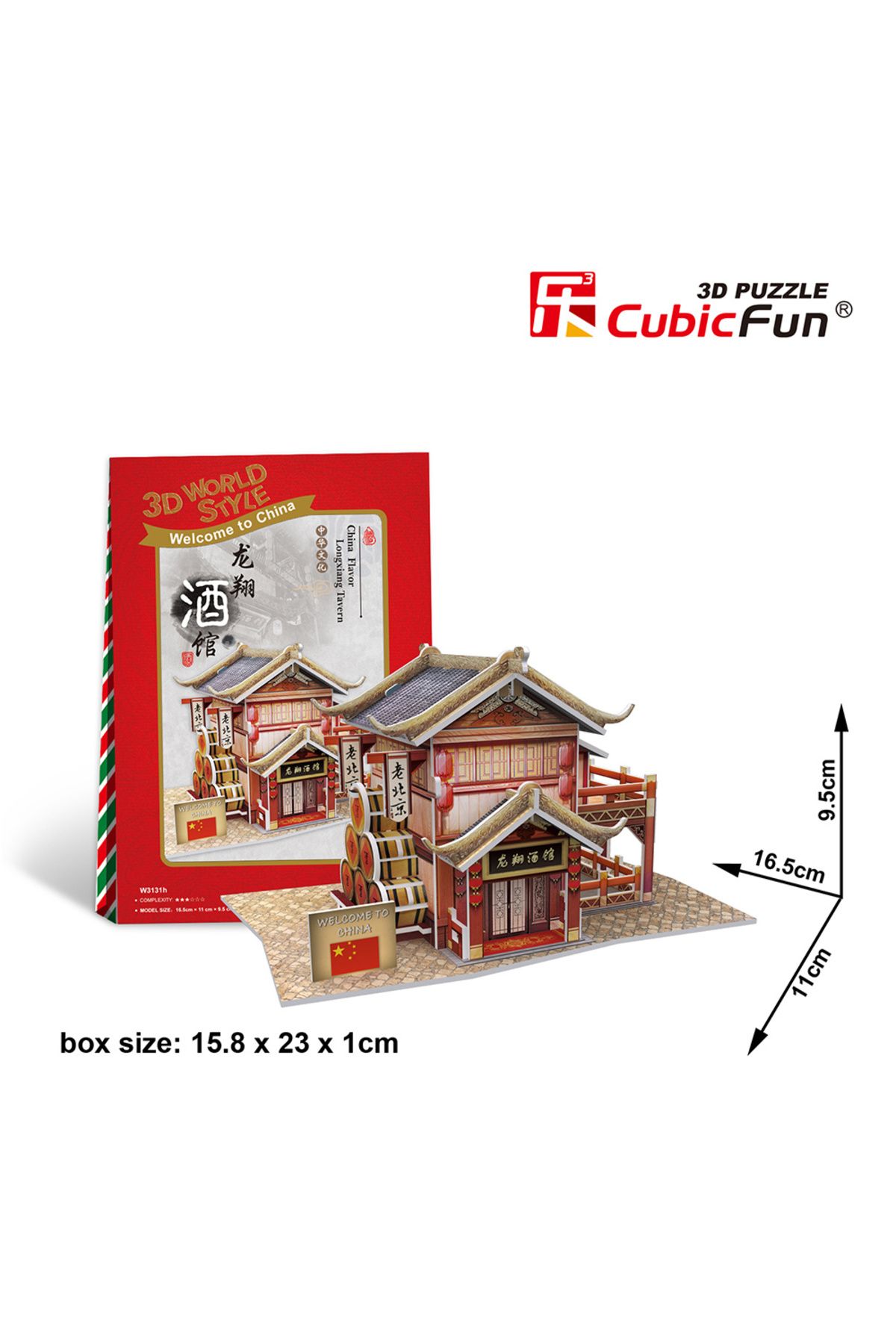 Cubic Fun 3D 29 Parça Puzzle Çin Tavernası