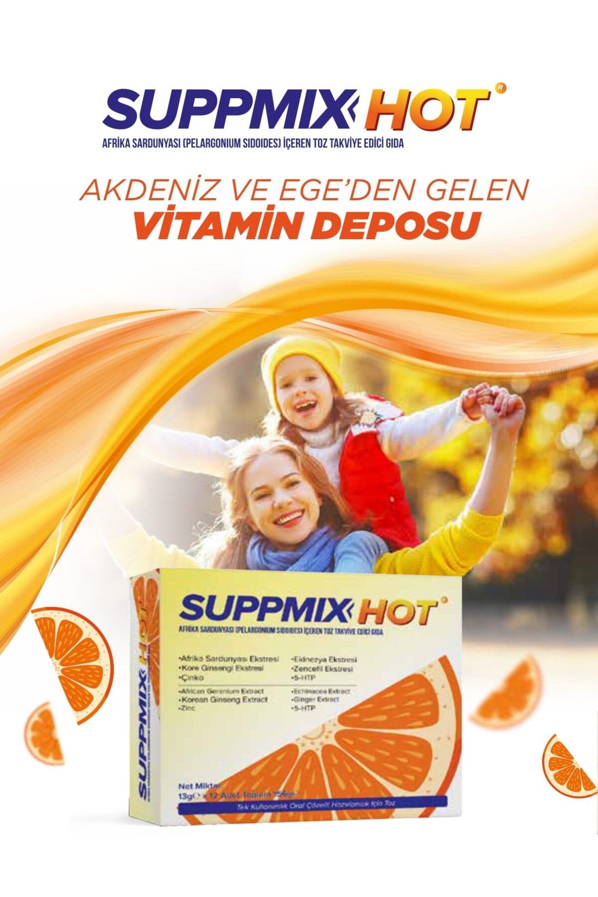 suppmix hot Afrika Sardunyası-Ekinezya İçeren Bitkisel Toz Takviye Edici Gıda 12'li 13 gr