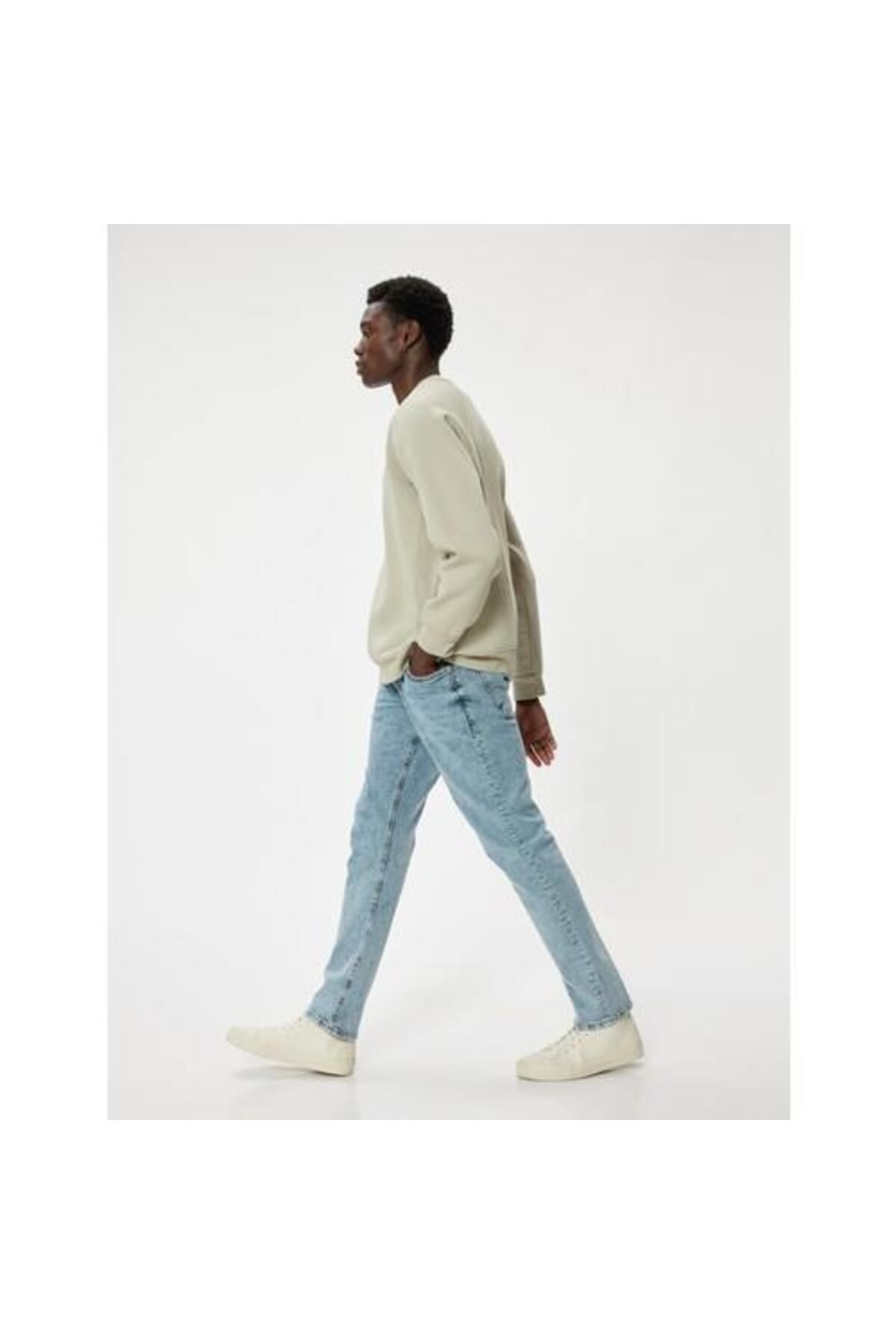 complete the look image