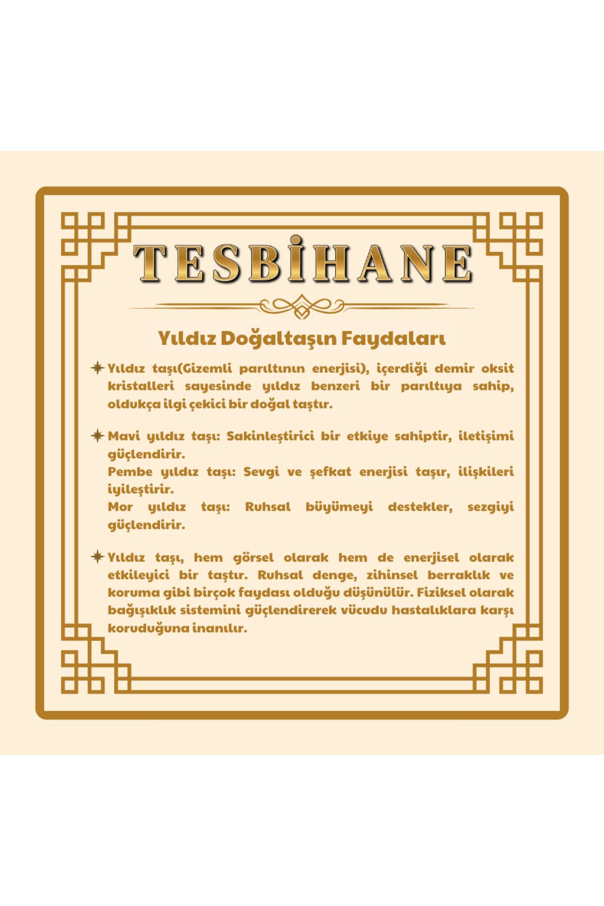 Tesbihane-Mărgele de rugăciune din piatră naturală din piatră de stea maro tăiată cu ciucuri din metal anti-ternizare 4