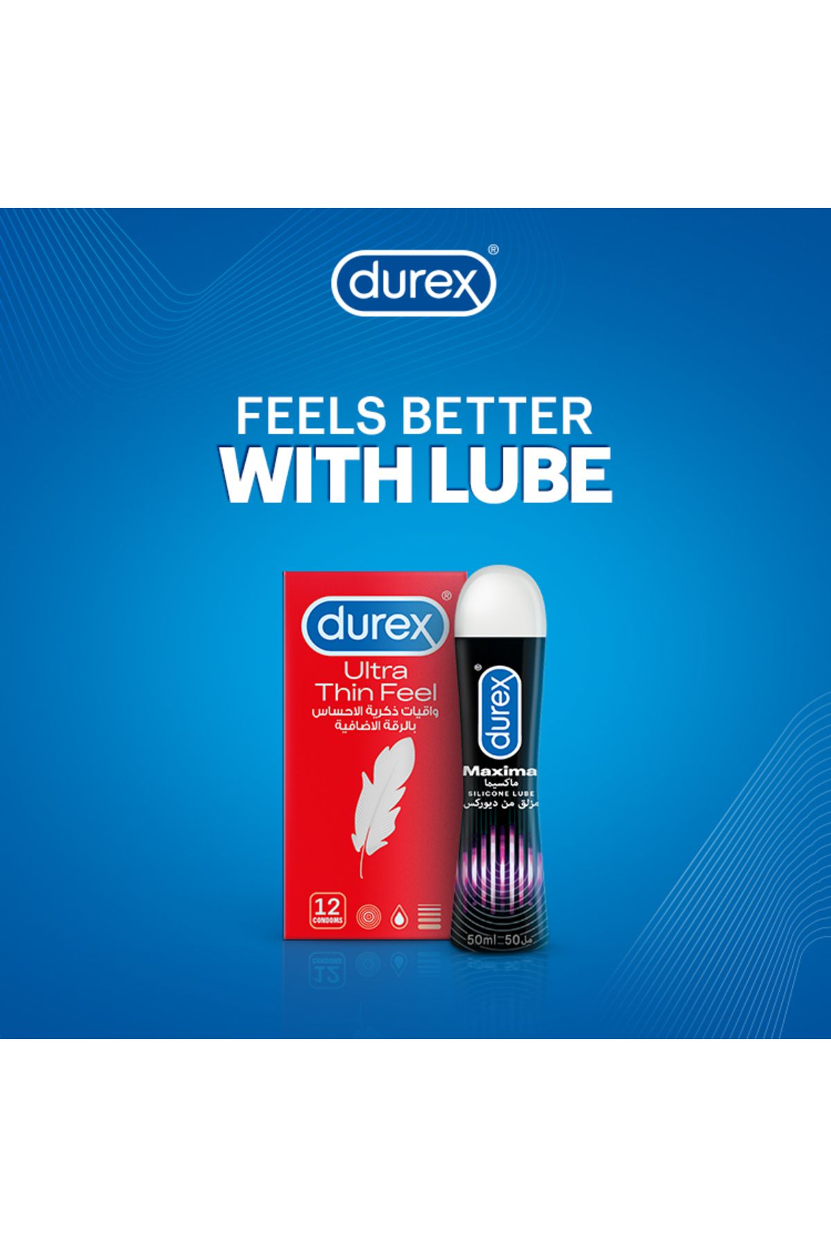 Durex-FEEL THIN 6'S 6X12X12 4