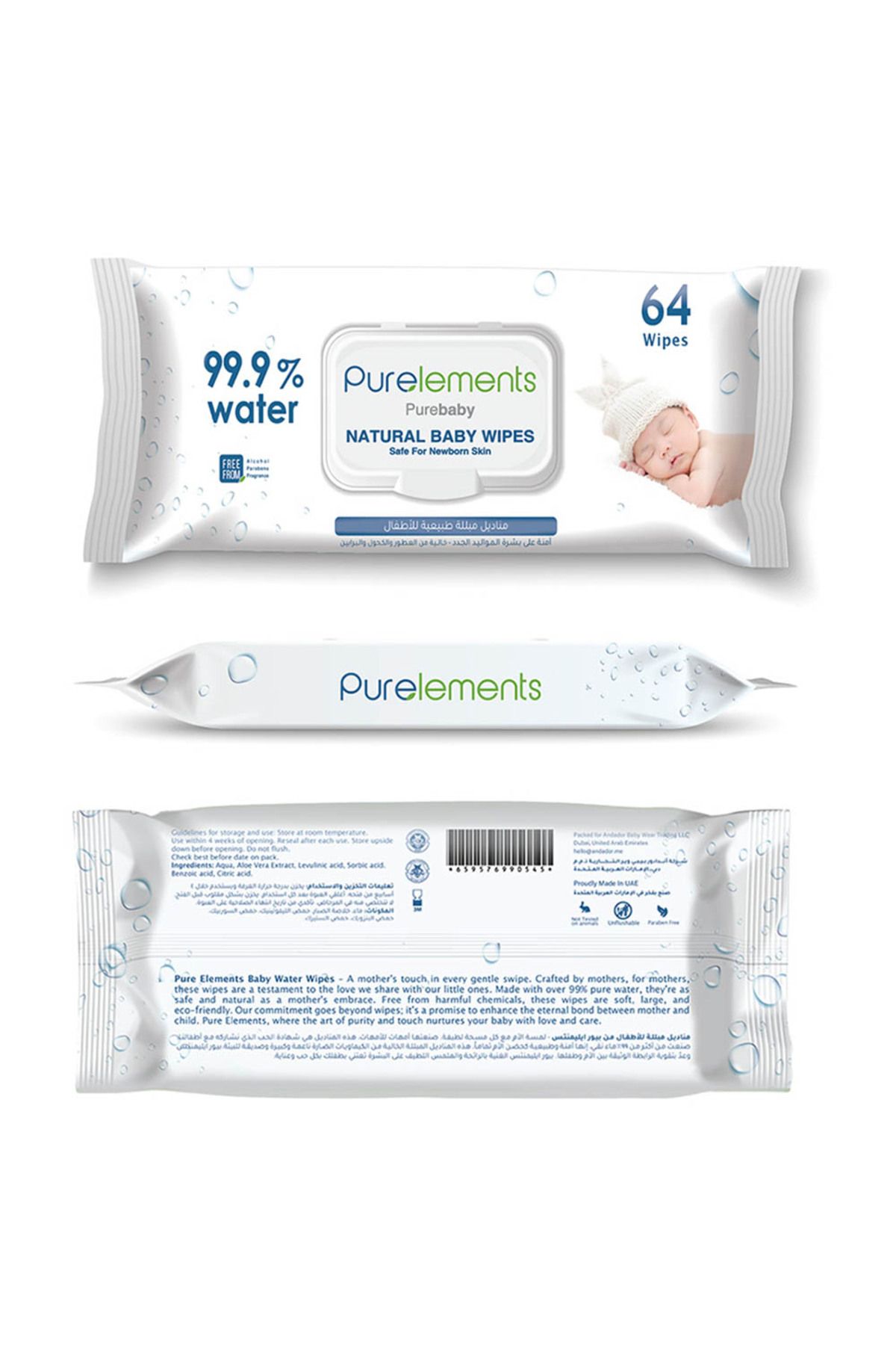 Purelements-Natural 99.9% Water Wipes - 64pcs 6